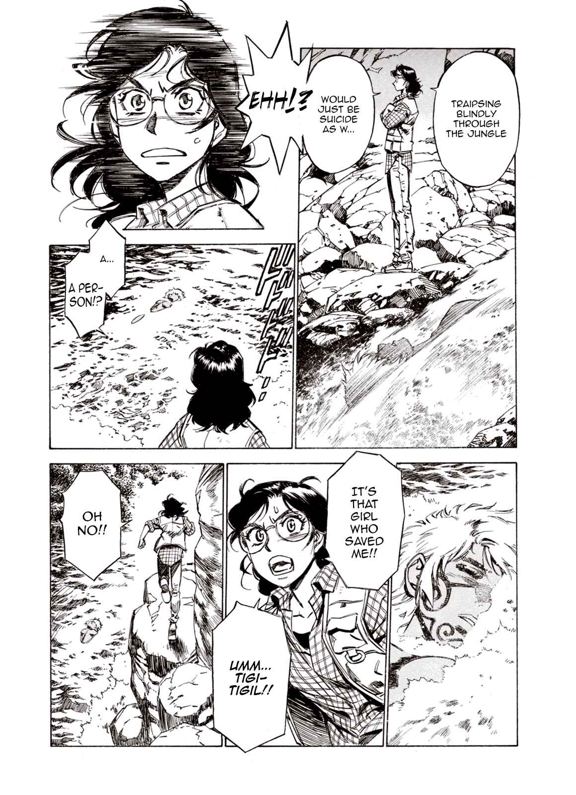 Page 10 Chapter 79 A Beast Cries in the Wilderness