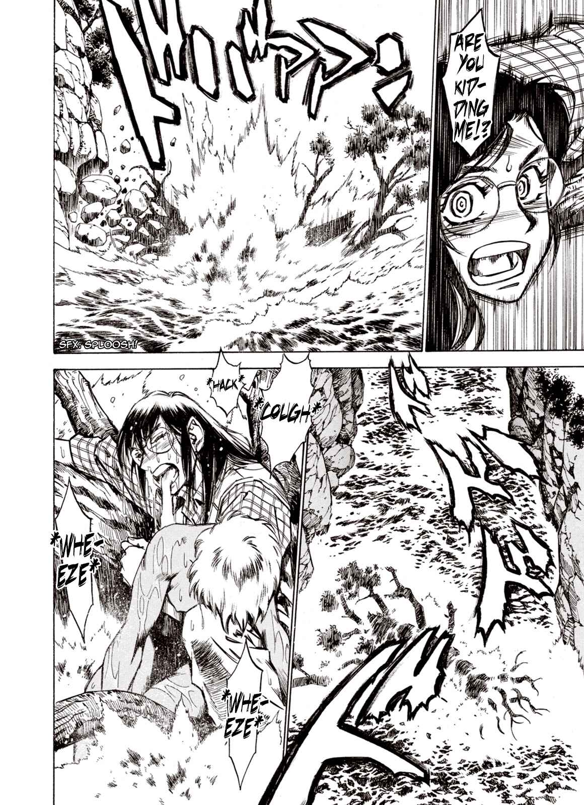 Page 14 Chapter 79 A Beast Cries in the Wilderness