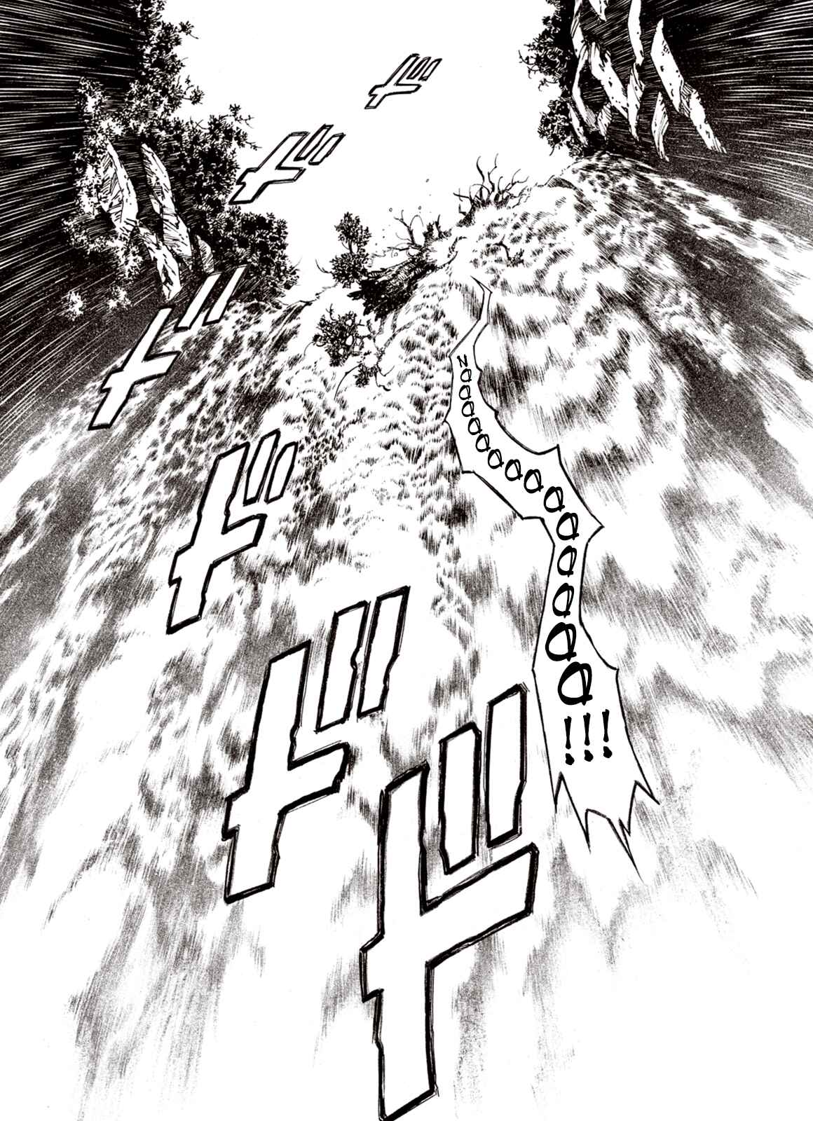 Page 16 Chapter 79 A Beast Cries in the Wilderness