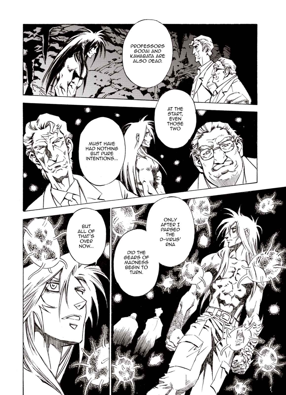 Page 8 Chapter 82 A Beast Cries in the Wilderness