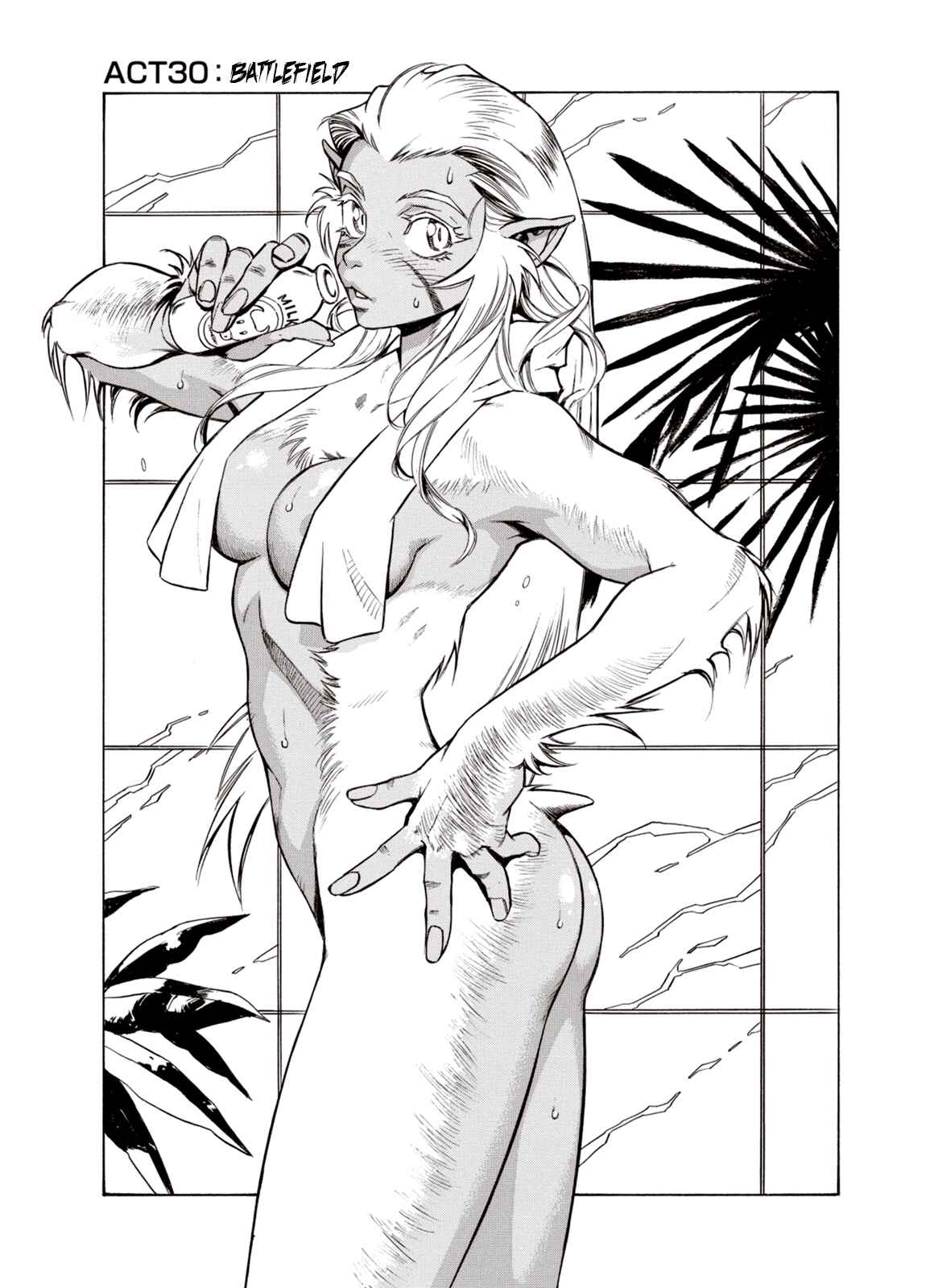 Page 1 Chapter 30 A Beast Cries in the Wilderness