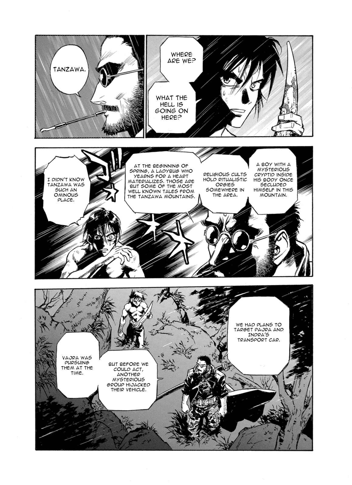 Page 14 Chapter 30 A Beast Cries in the Wilderness