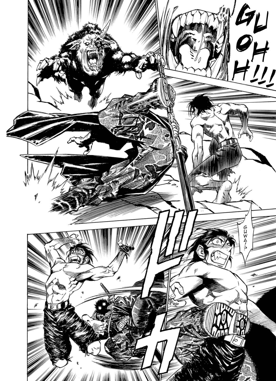 Page 20 Chapter 30 A Beast Cries in the Wilderness