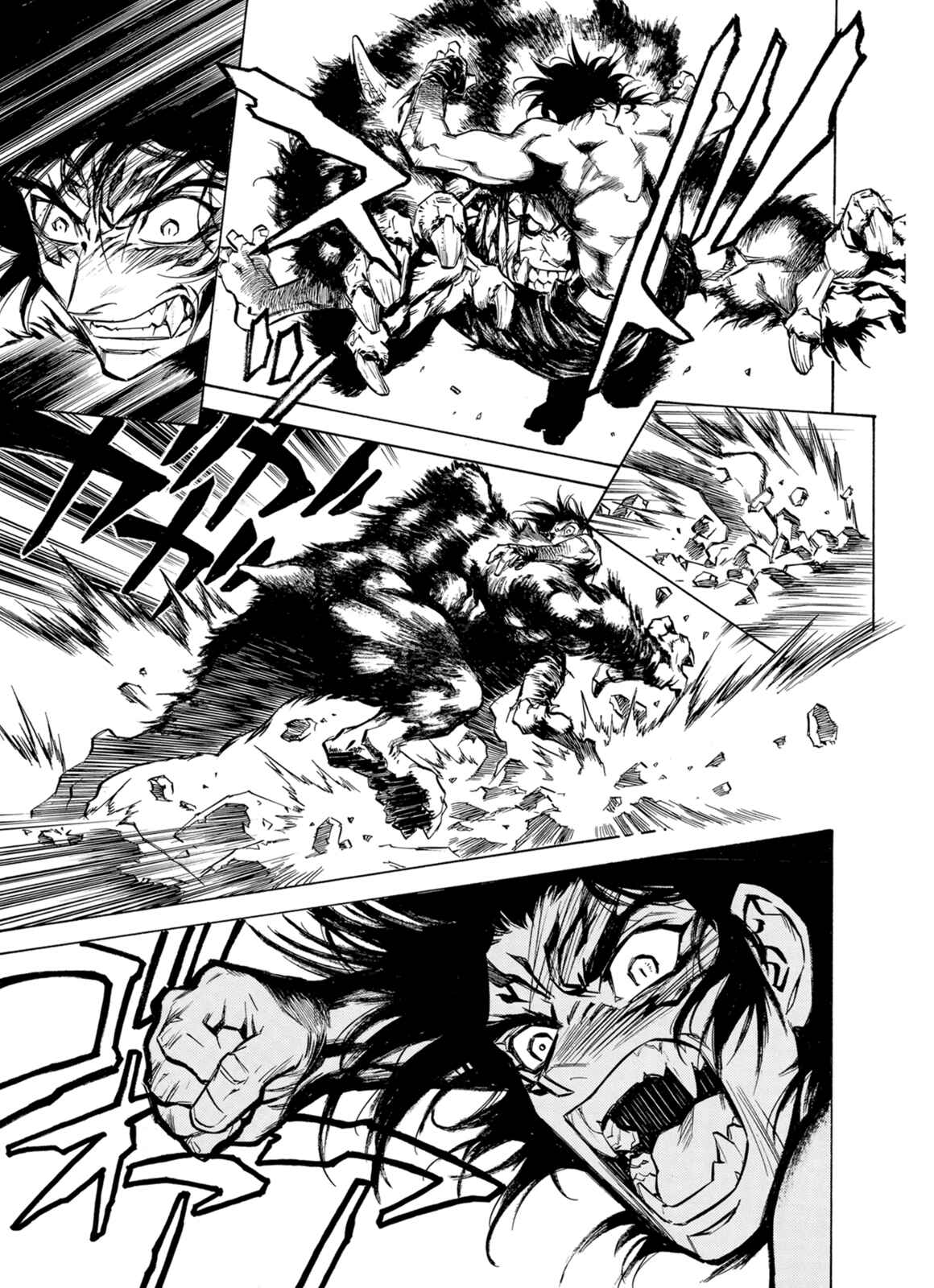 Page 21 Chapter 30 A Beast Cries in the Wilderness