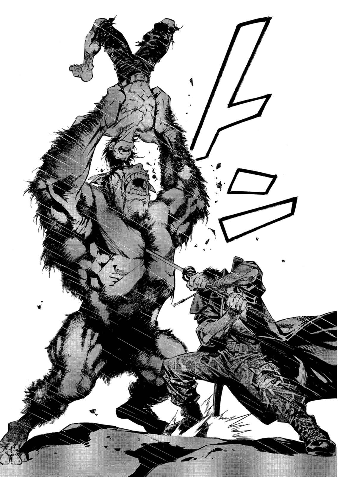 Page 23 Chapter 30 A Beast Cries in the Wilderness