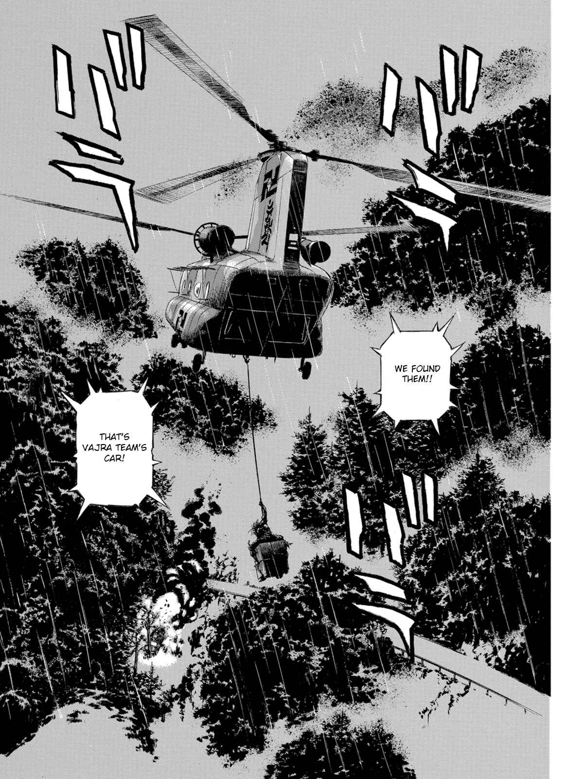 Page 3 Chapter 30 A Beast Cries in the Wilderness