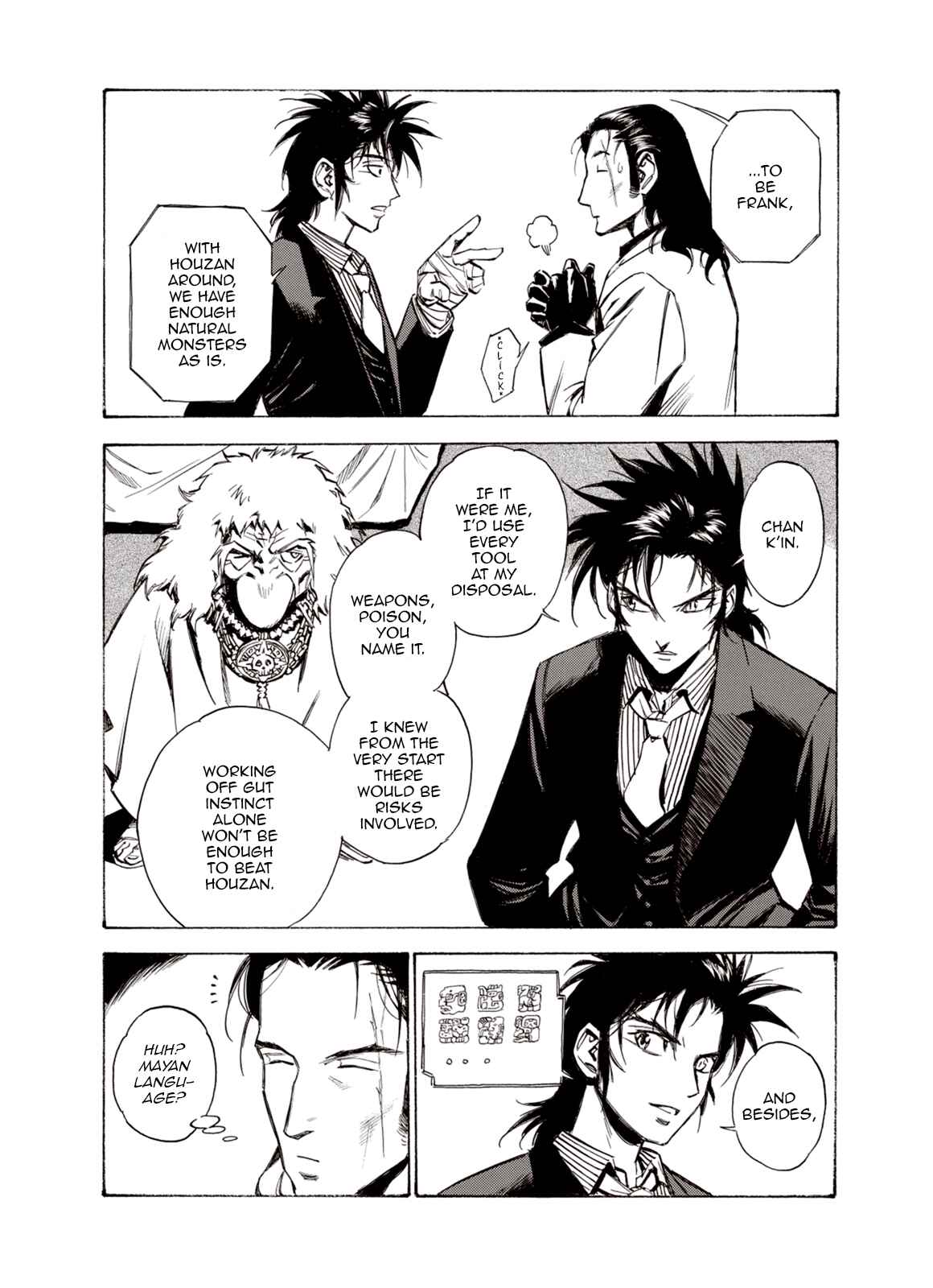 Page 4 Chapter 46 A Beast Cries in the Wilderness