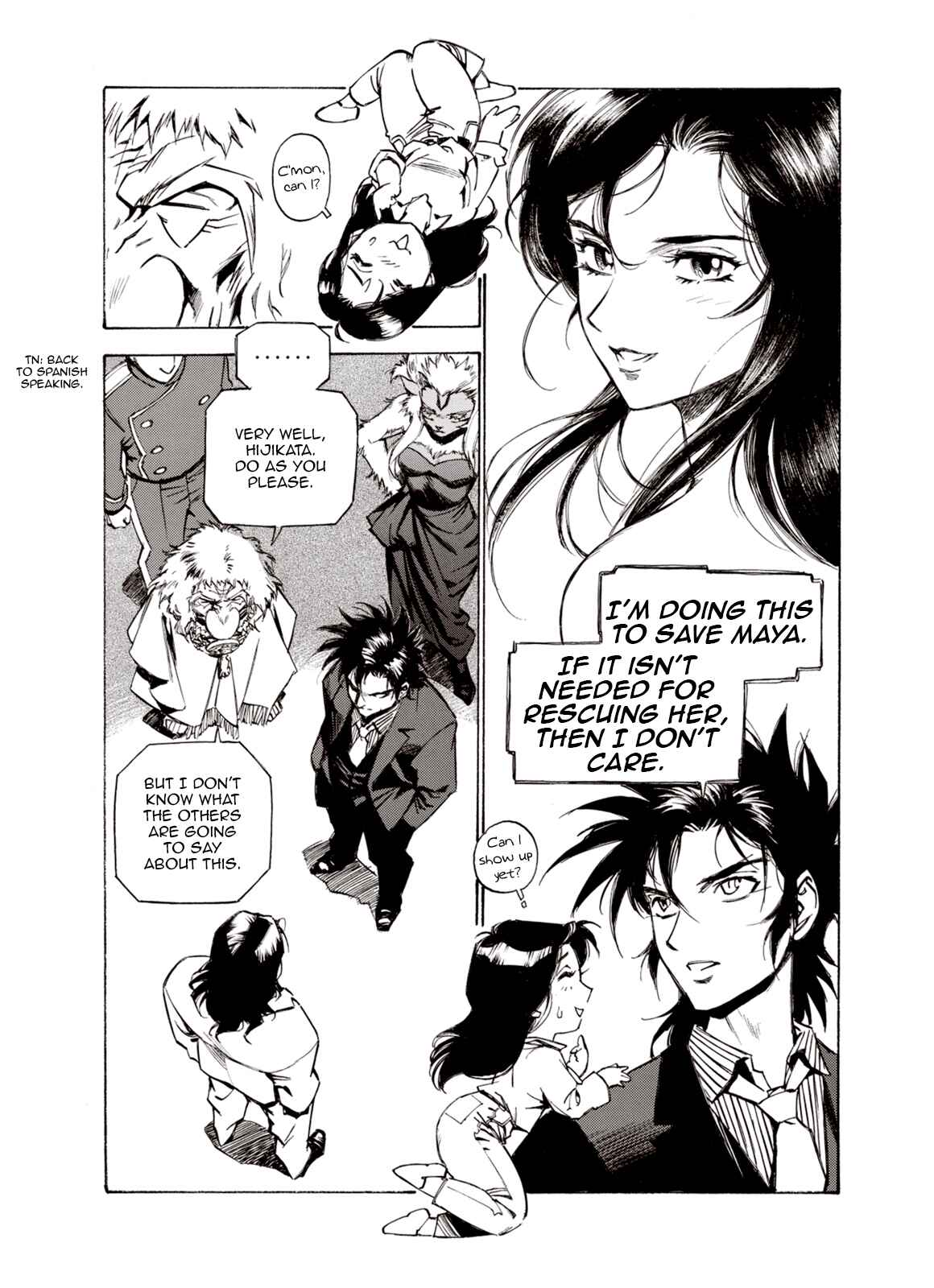 Page 6 Chapter 46 A Beast Cries in the Wilderness