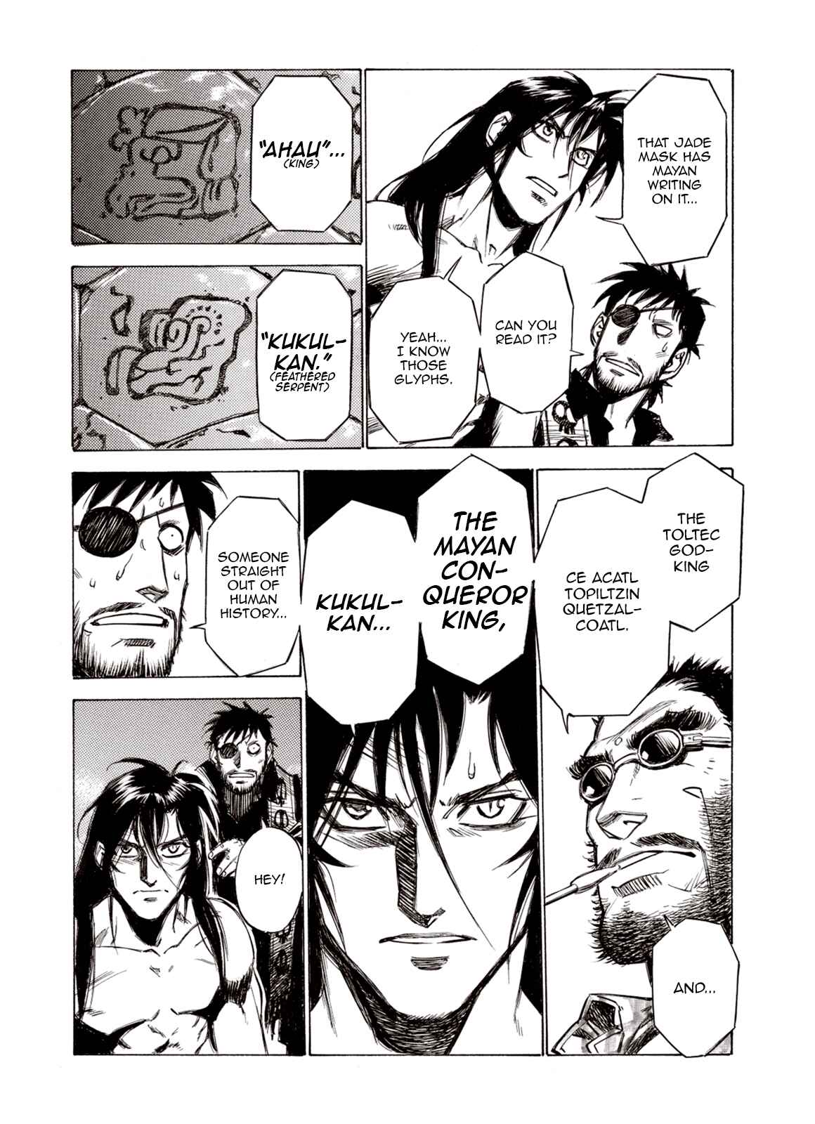 Page 15 Chapter 84 A Beast Cries in the Wilderness