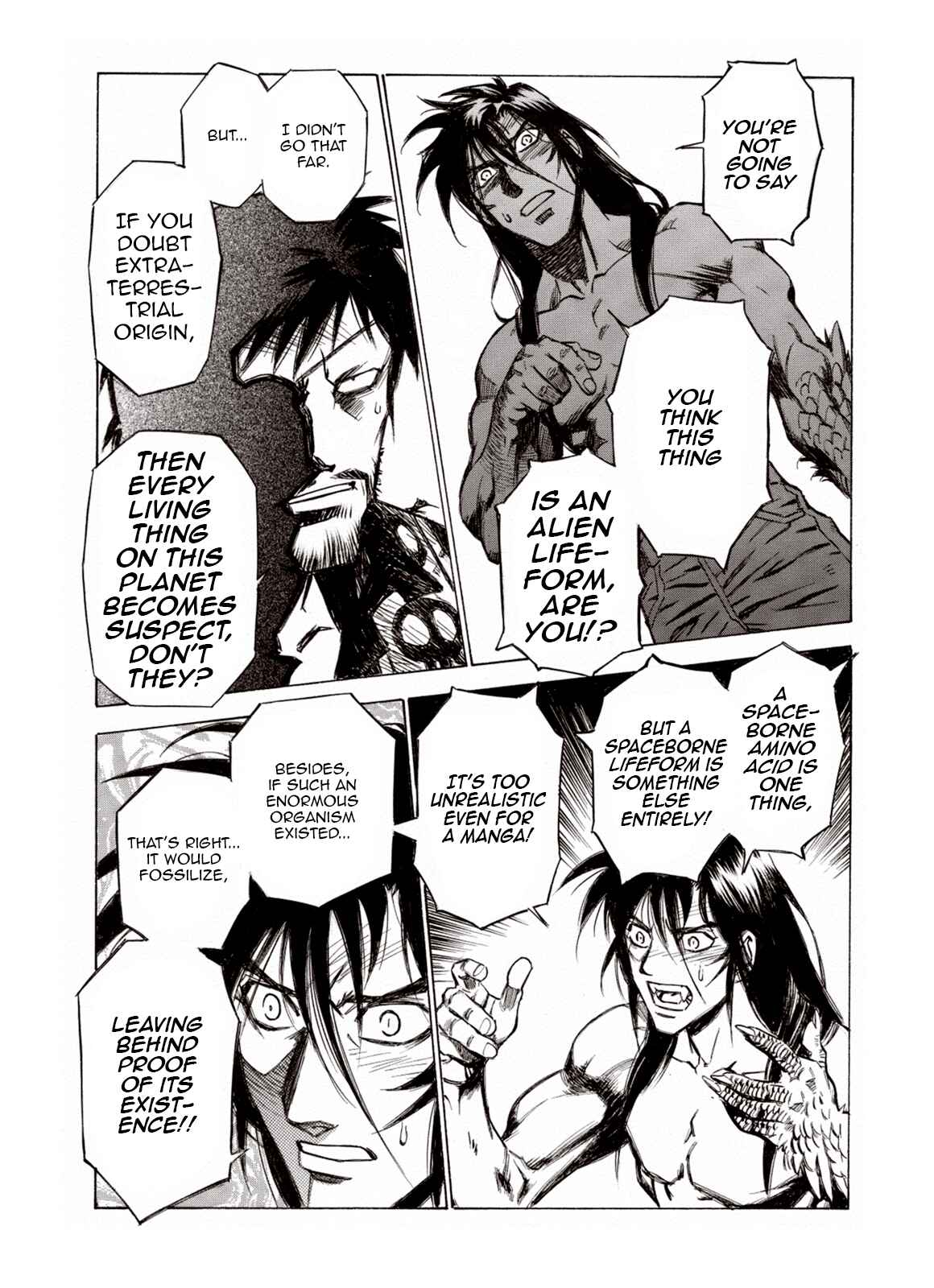 Page 9 Chapter 84 A Beast Cries in the Wilderness