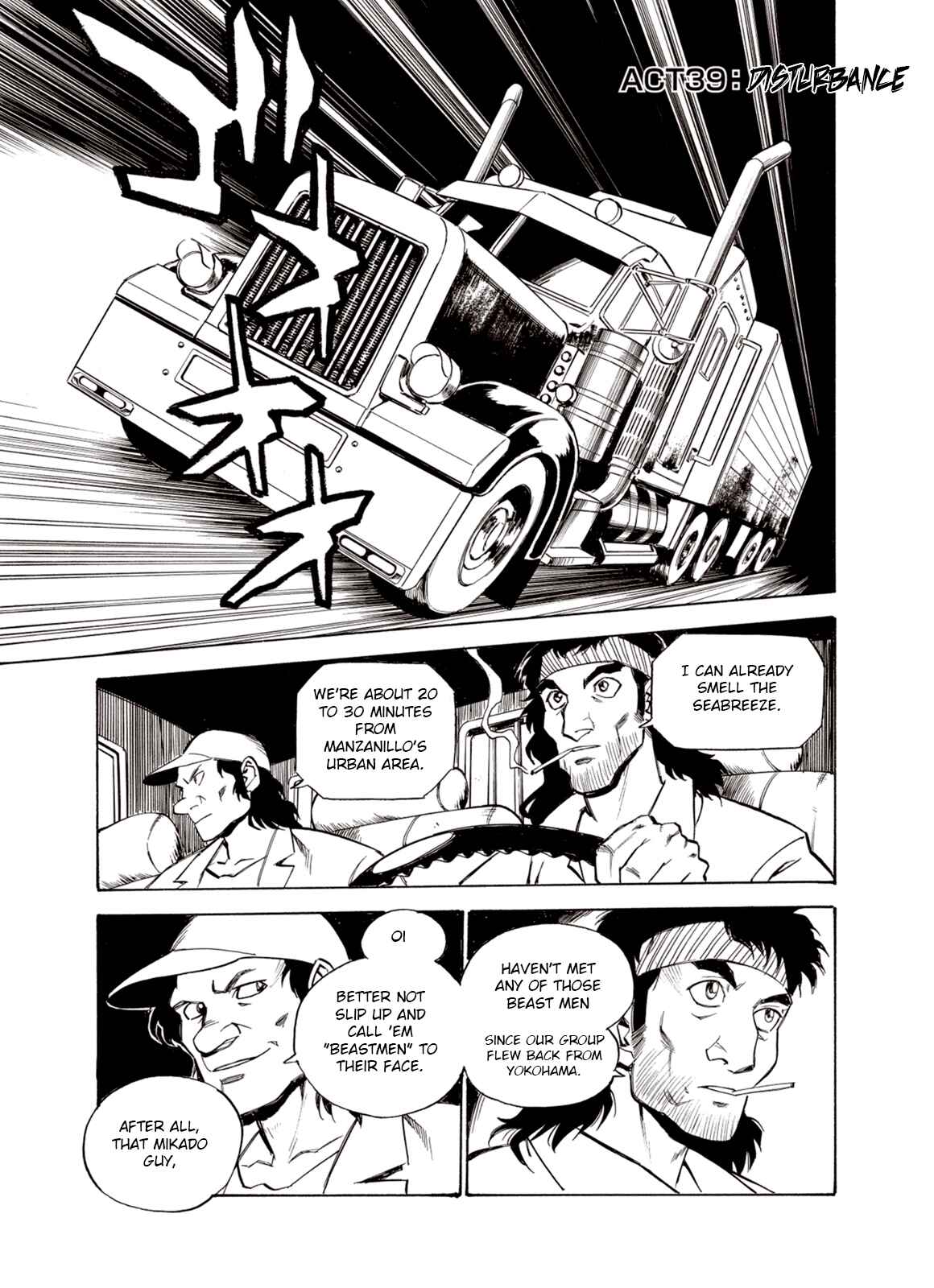 Page 1 Chapter 39 A Beast Cries in the Wilderness