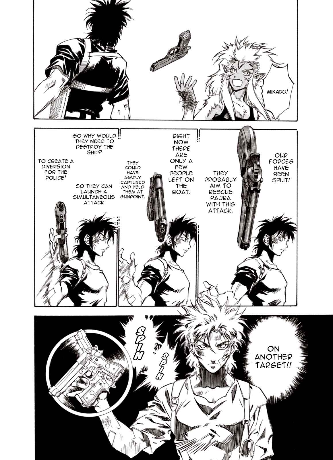 Page 19 Chapter 39 A Beast Cries in the Wilderness
