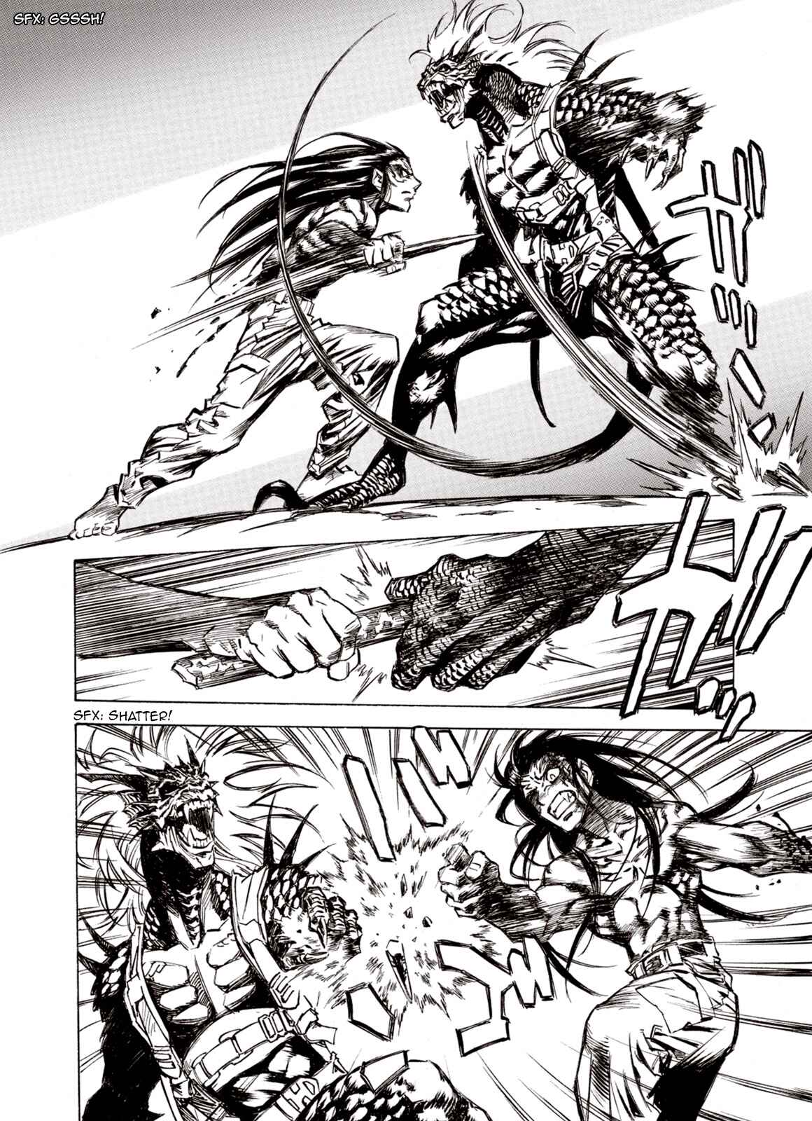 Page 18 Chapter 81 A Beast Cries in the Wilderness
