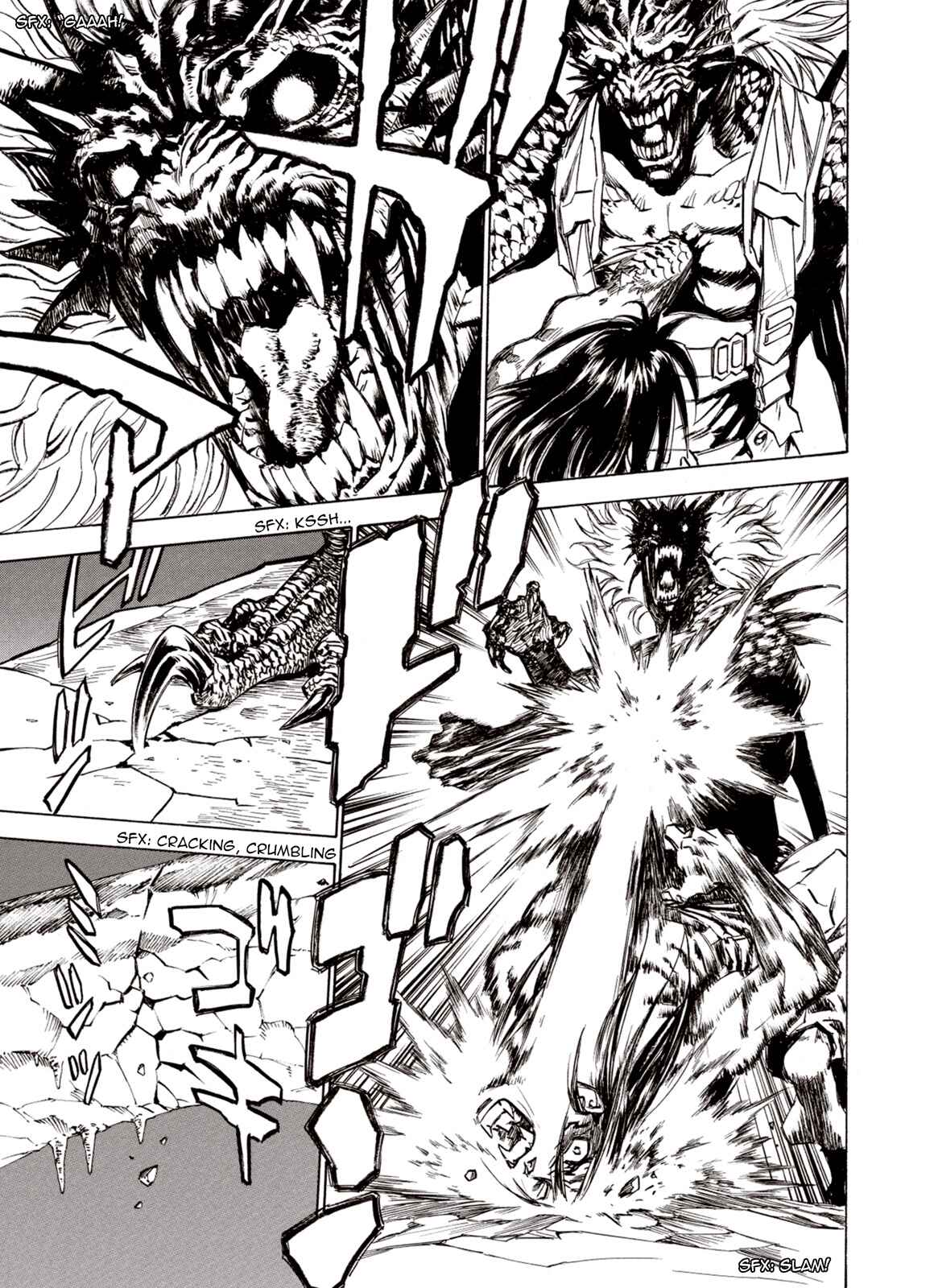Page 22 Chapter 81 A Beast Cries in the Wilderness