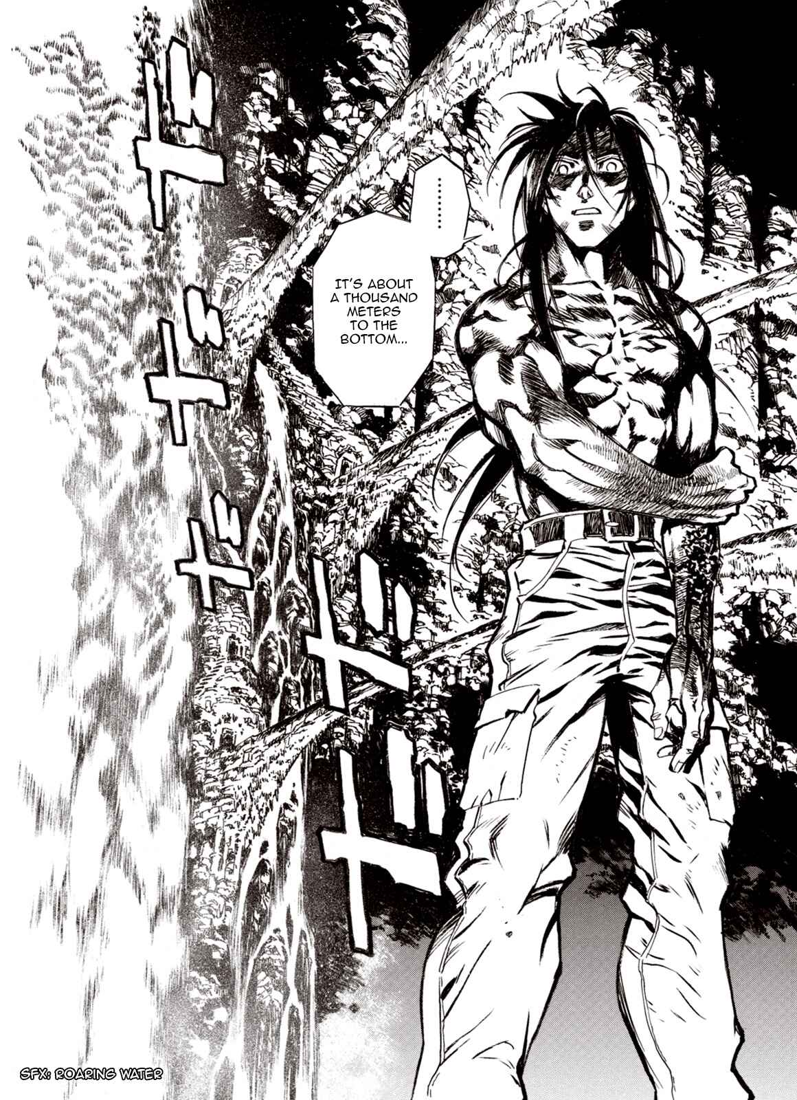 Page 7 Chapter 81 A Beast Cries in the Wilderness