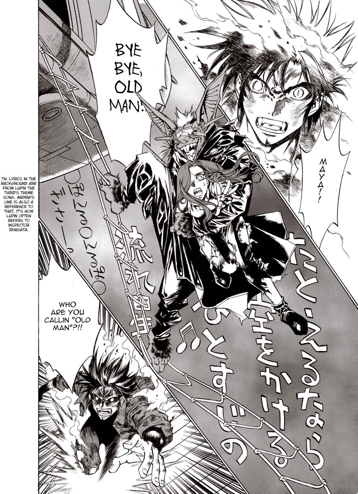 Page 12 Chapter 13 A Beast Cries in the Wilderness