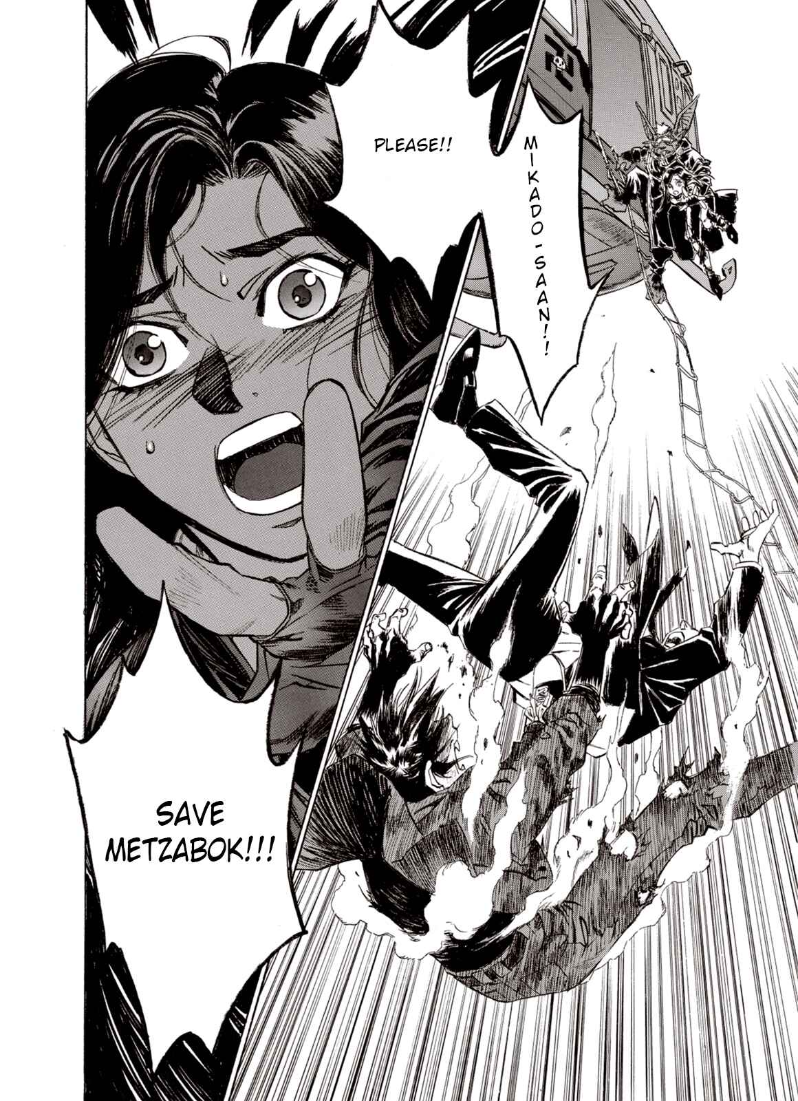 Page 17 Chapter 13 A Beast Cries in the Wilderness