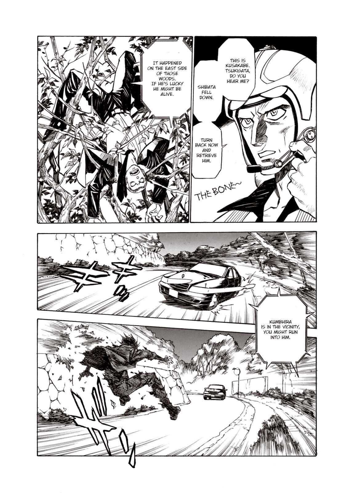 Page 21 Chapter 13 A Beast Cries in the Wilderness