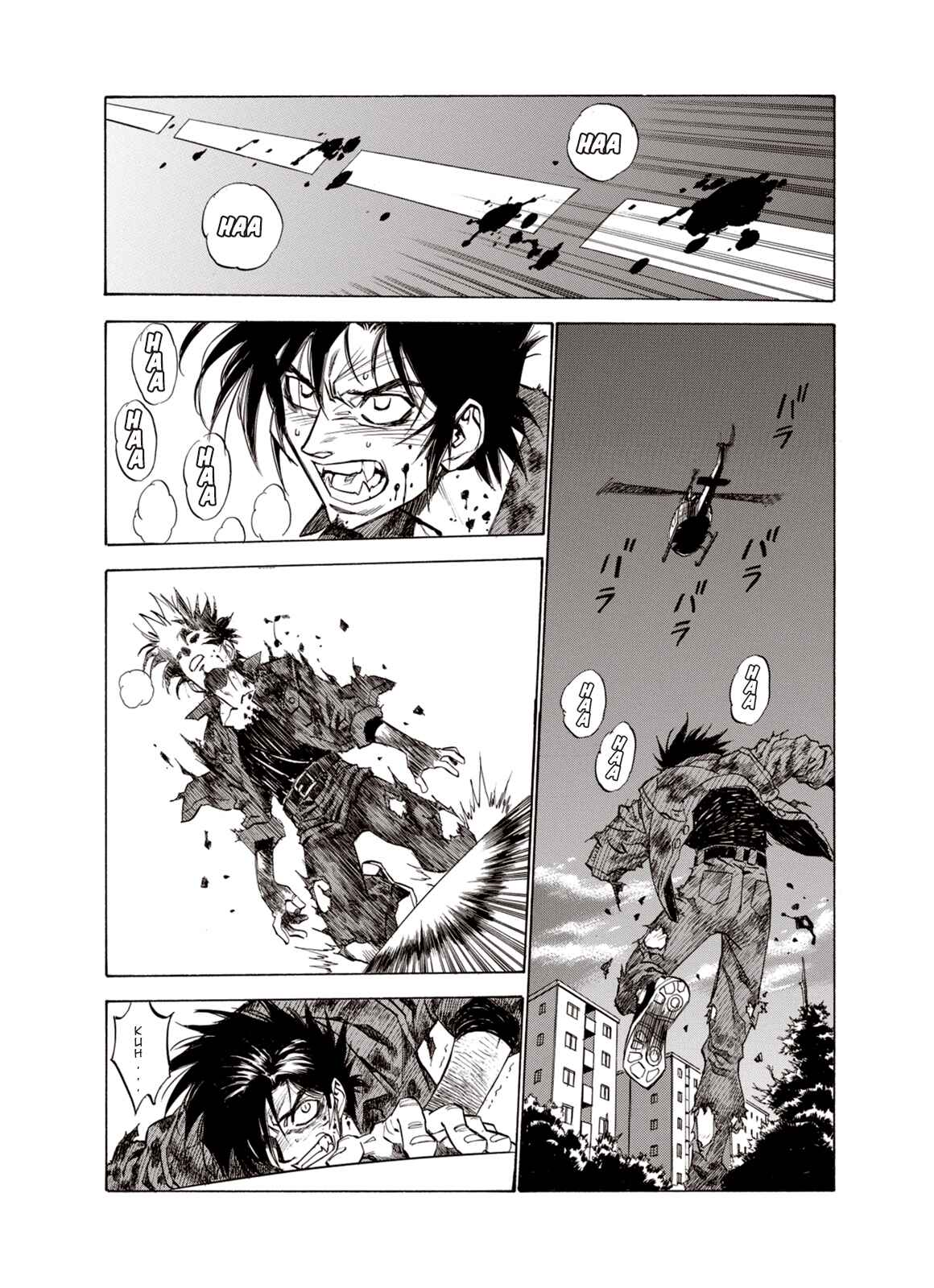 Page 24 Chapter 13 A Beast Cries in the Wilderness
