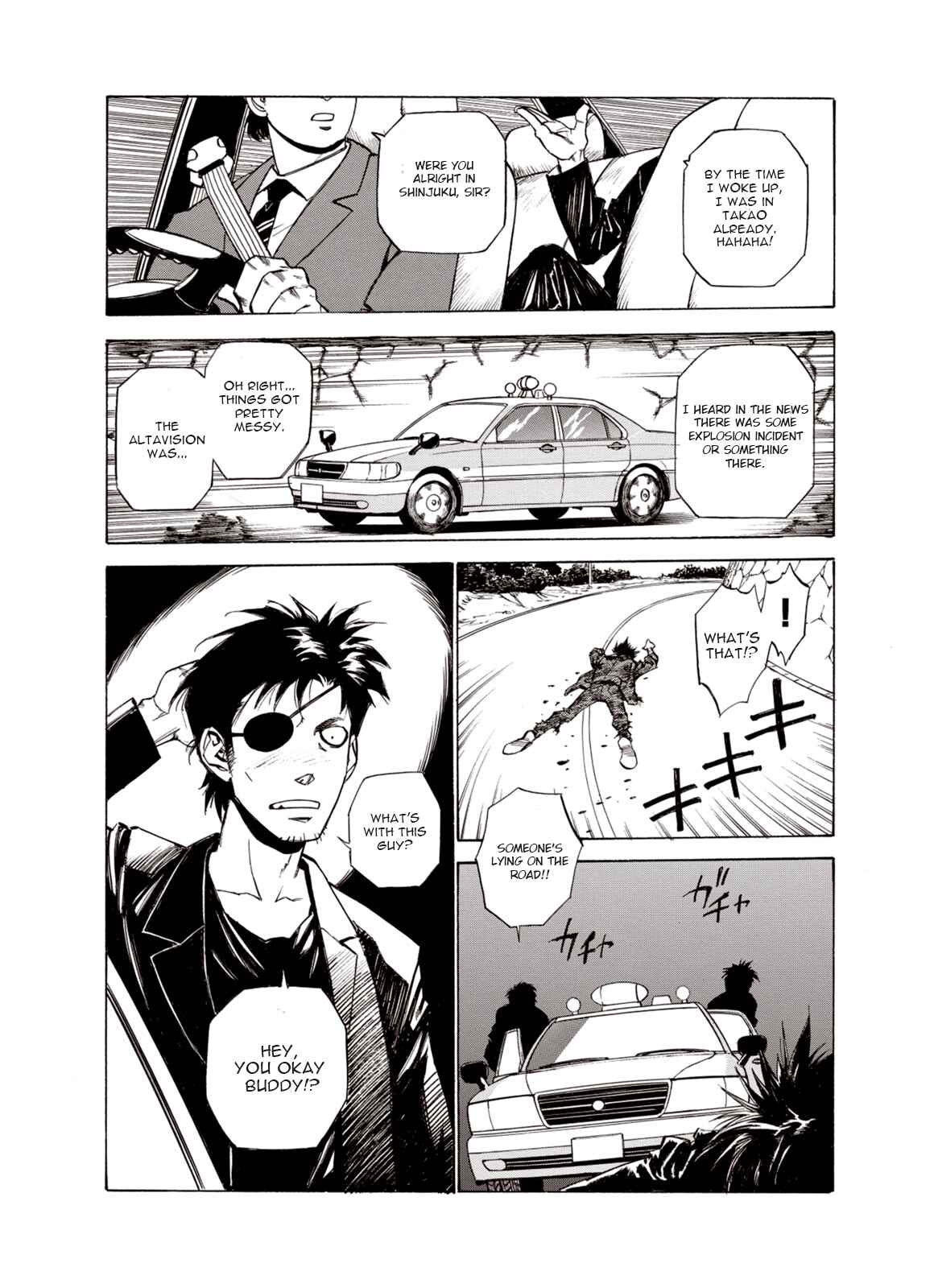 Page 26 Chapter 13 A Beast Cries in the Wilderness