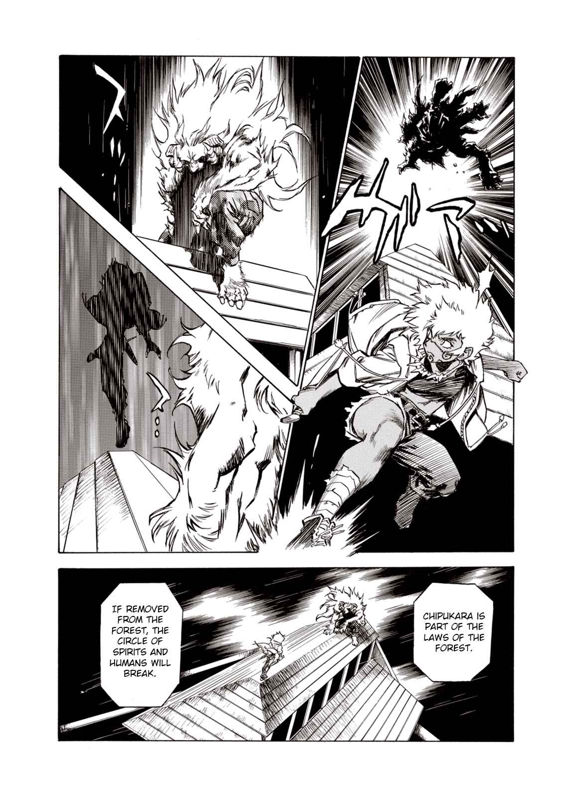 Page 16 Chapter 32 A Beast Cries in the Wilderness
