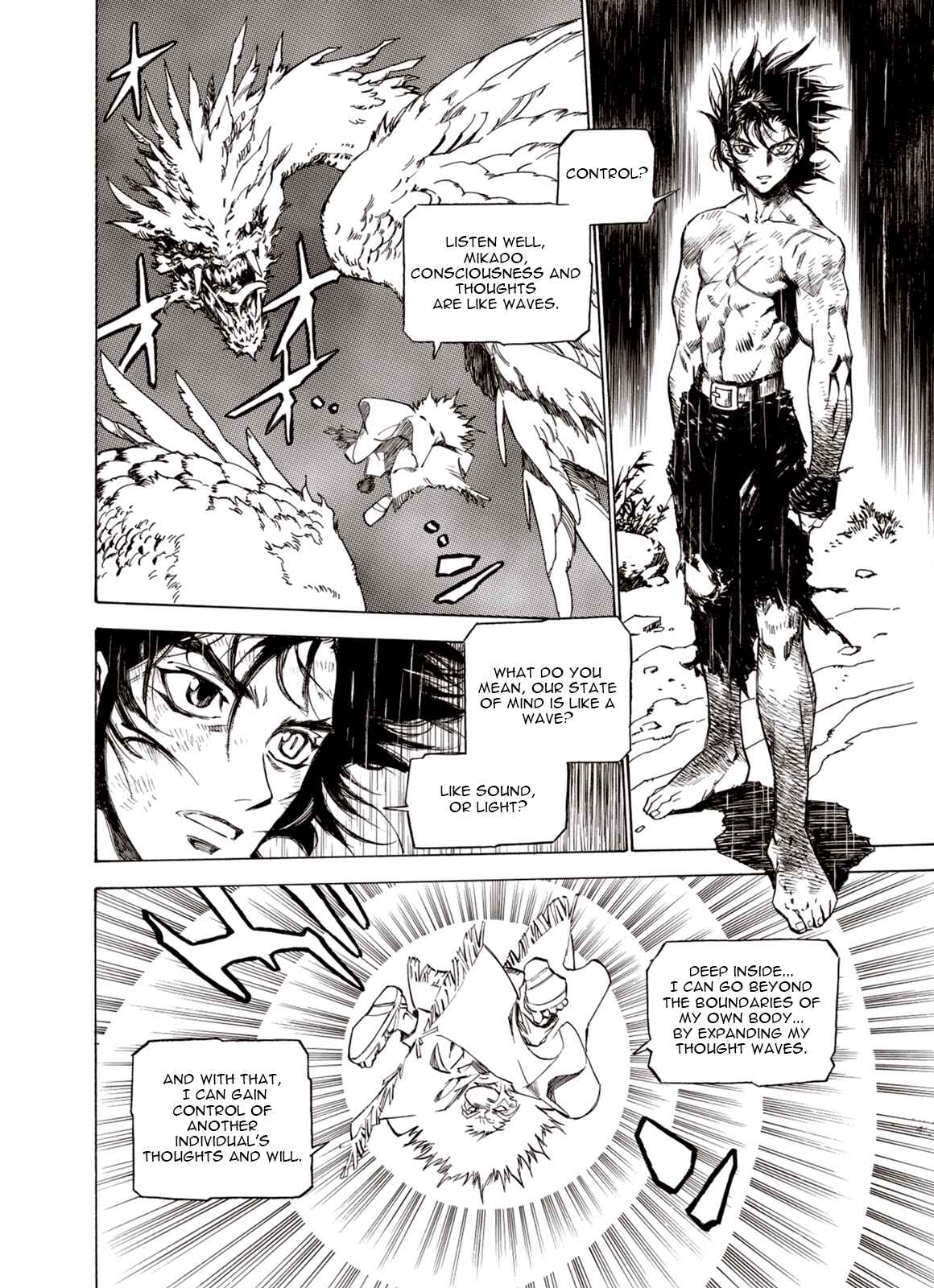 Page 2 Chapter 32 A Beast Cries in the Wilderness