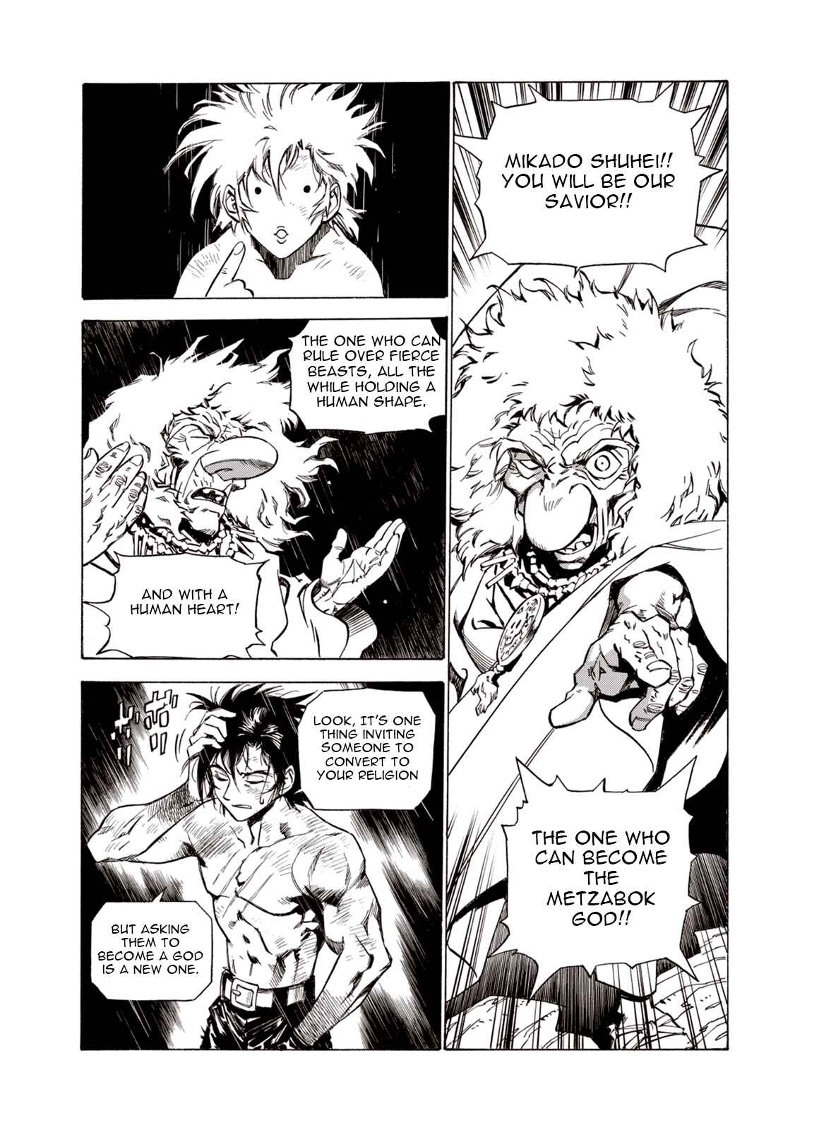 Page 8 Chapter 32 A Beast Cries in the Wilderness