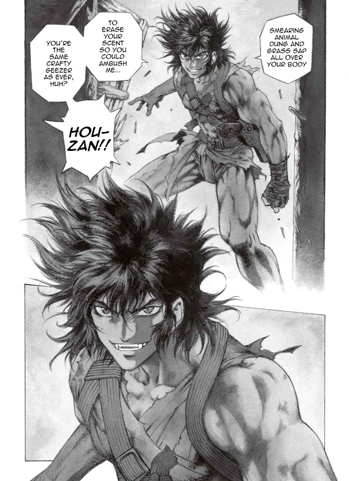 Page 1 Chapter 57 A Beast Cries in the Wilderness