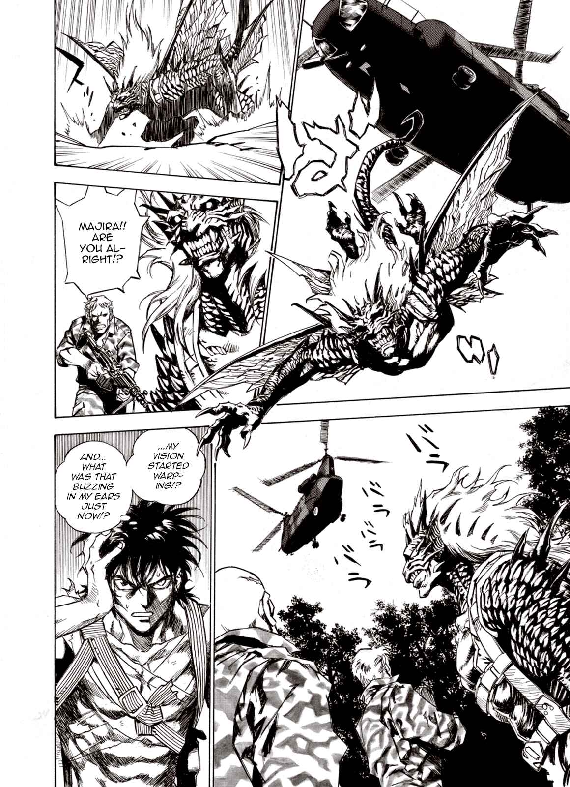 Page 21 Chapter 57 A Beast Cries in the Wilderness