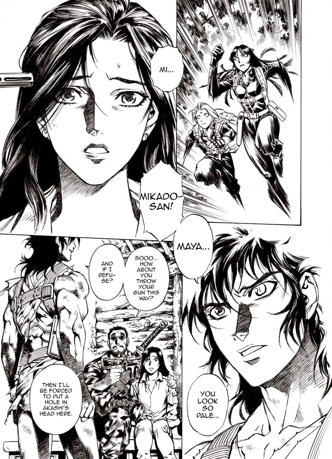 Page 6 Chapter 57 A Beast Cries in the Wilderness