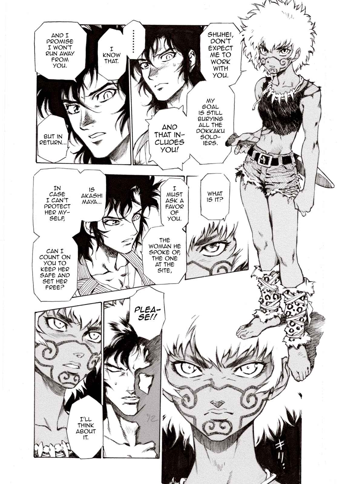 Page 12 Chapter 56 A Beast Cries in the Wilderness