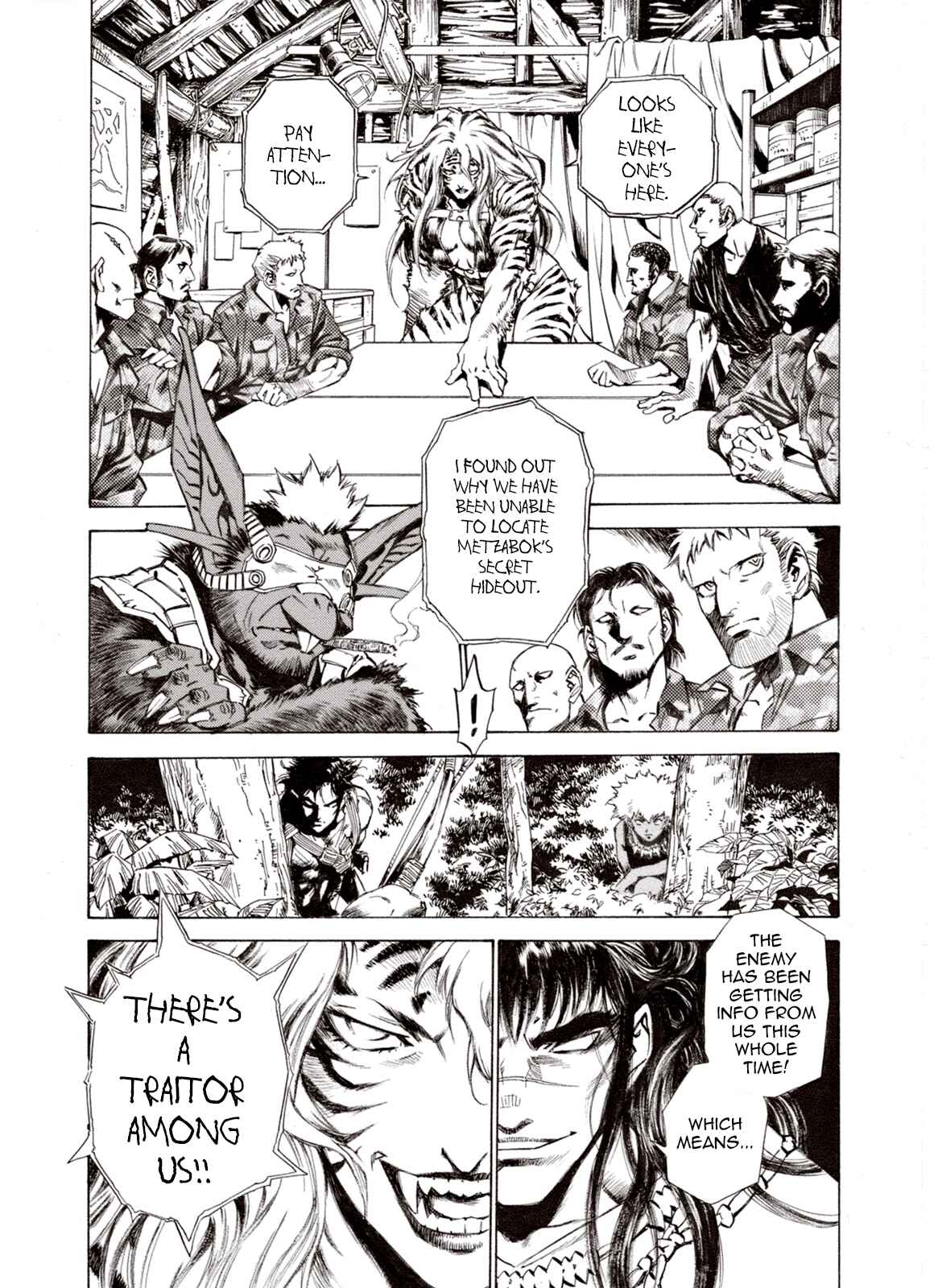 Page 13 Chapter 56 A Beast Cries in the Wilderness