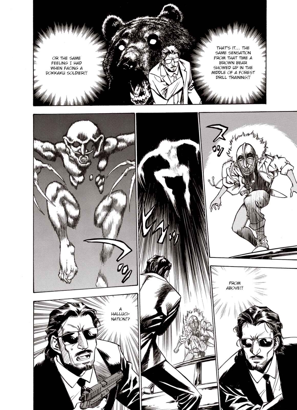 Page 10 Chapter 12 A Beast Cries in the Wilderness