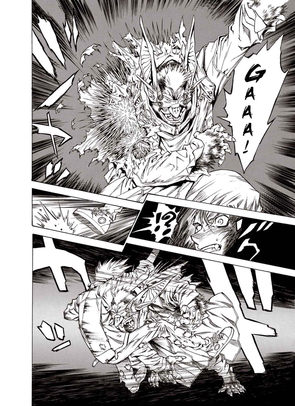 Page 24 Chapter 12 A Beast Cries in the Wilderness