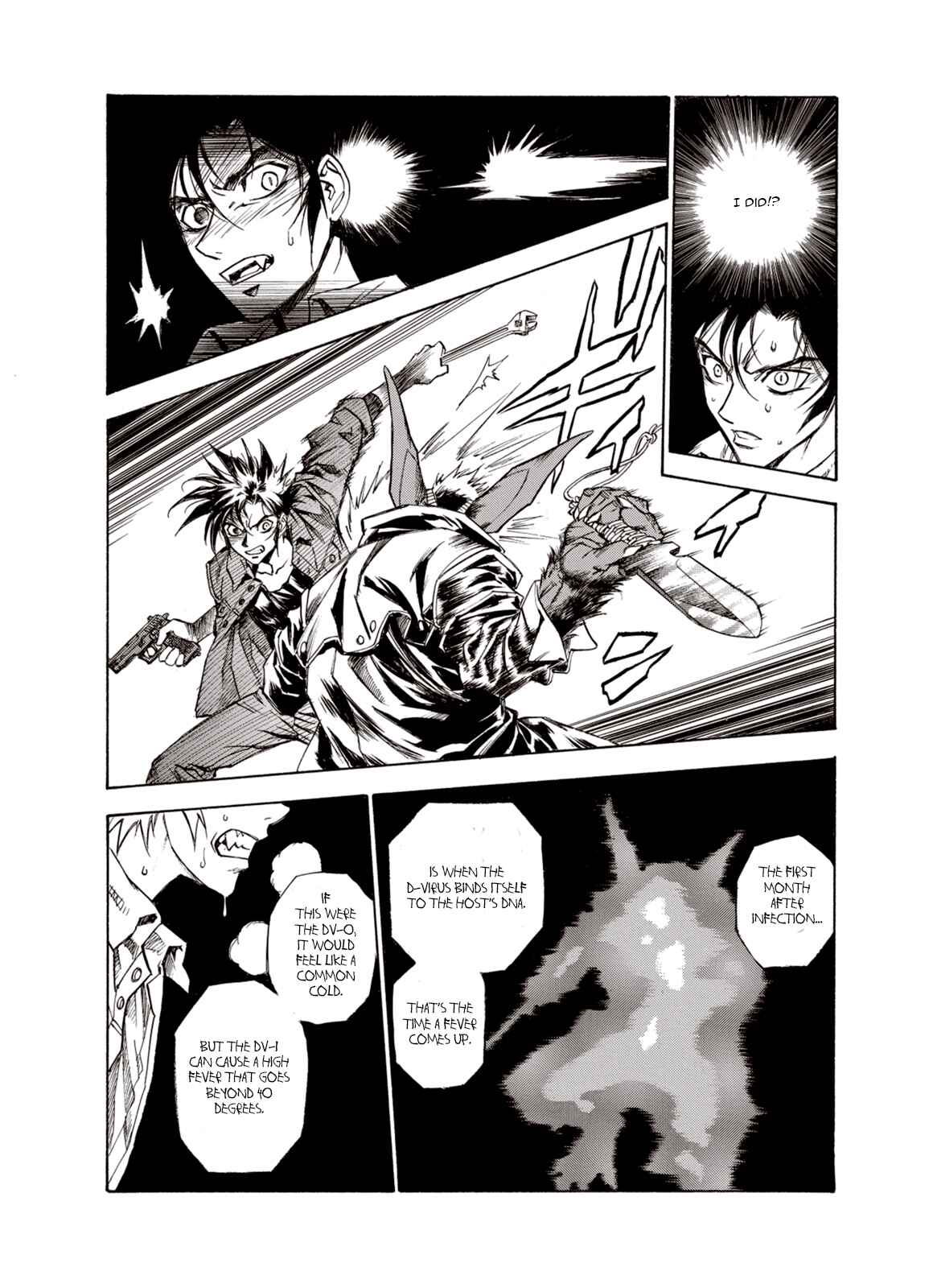 Page 5 Chapter 12 A Beast Cries in the Wilderness