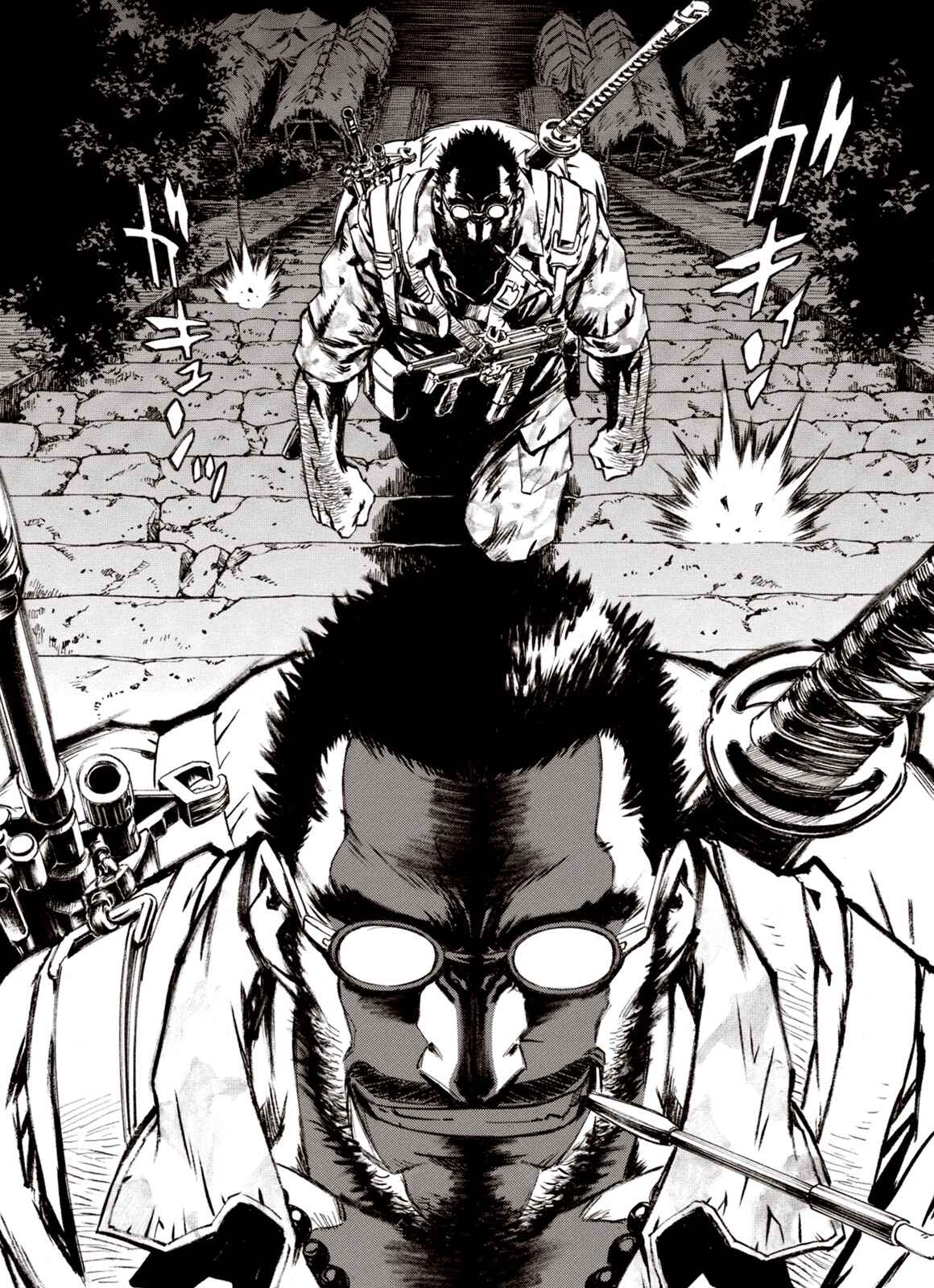 Page 20 Chapter 75 A Beast Cries in the Wilderness