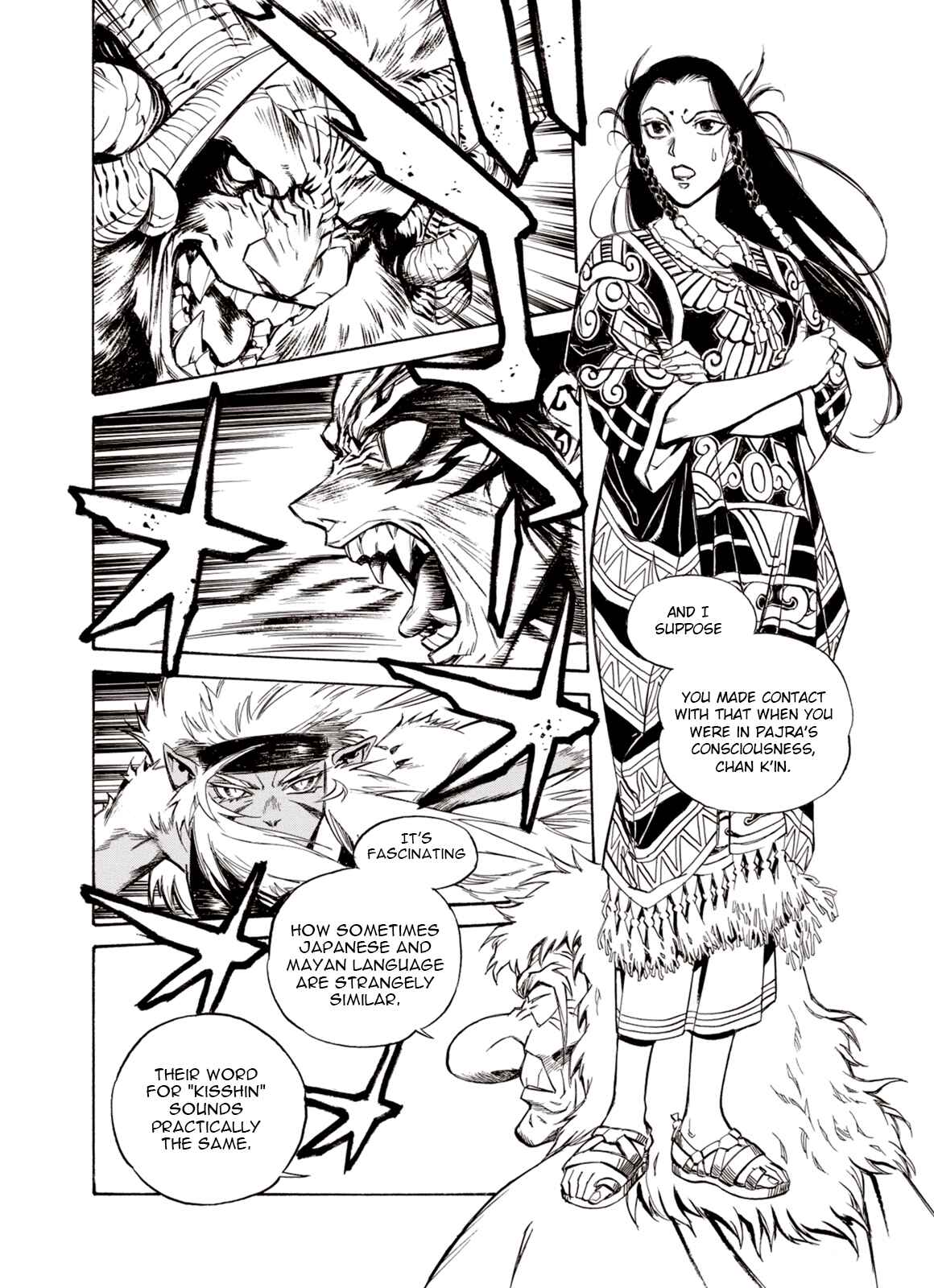 Page 2 Chapter 38 A Beast Cries in the Wilderness