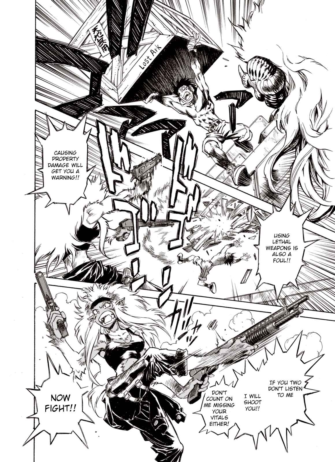 Page 5 Chapter 38 A Beast Cries in the Wilderness