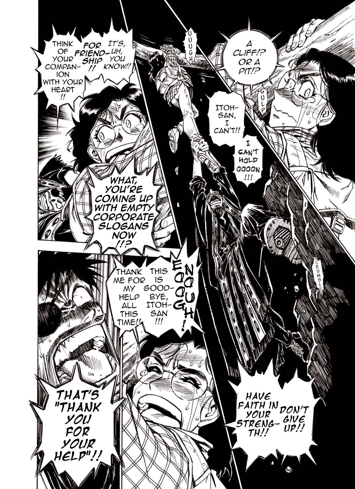 Page 14 Chapter 48 A Beast Cries in the Wilderness