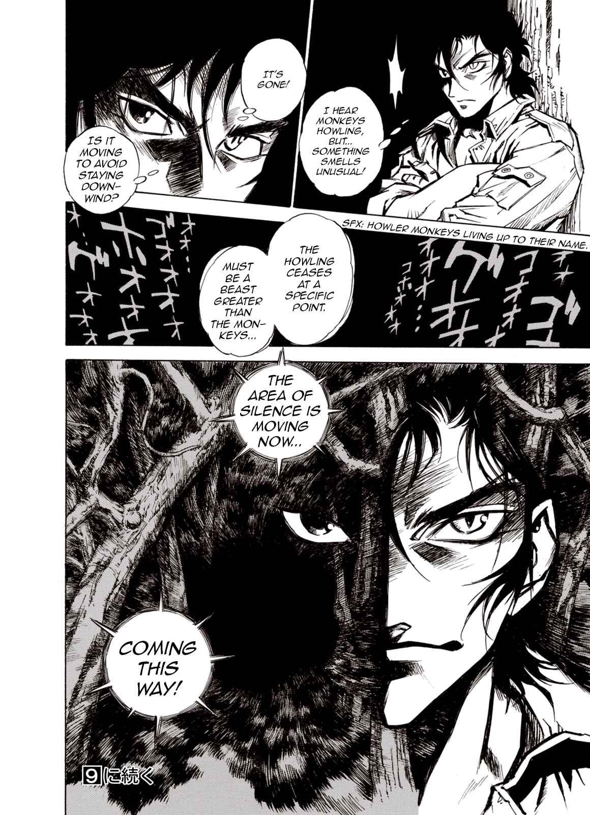 Page 27 Chapter 48 A Beast Cries in the Wilderness