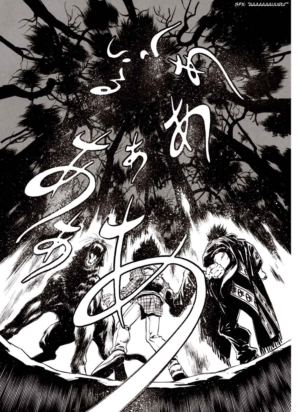 Page 9 Chapter 48 A Beast Cries in the Wilderness