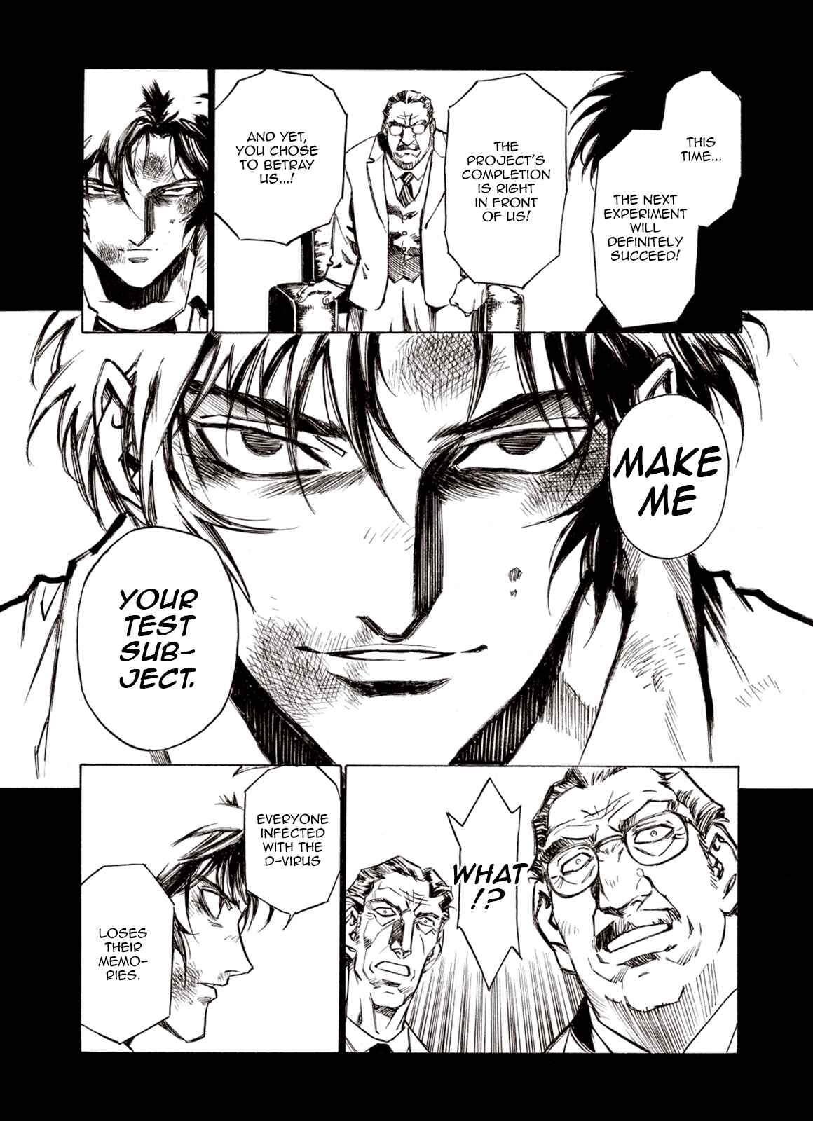 Page 13 Chapter 73 A Beast Cries in the Wilderness