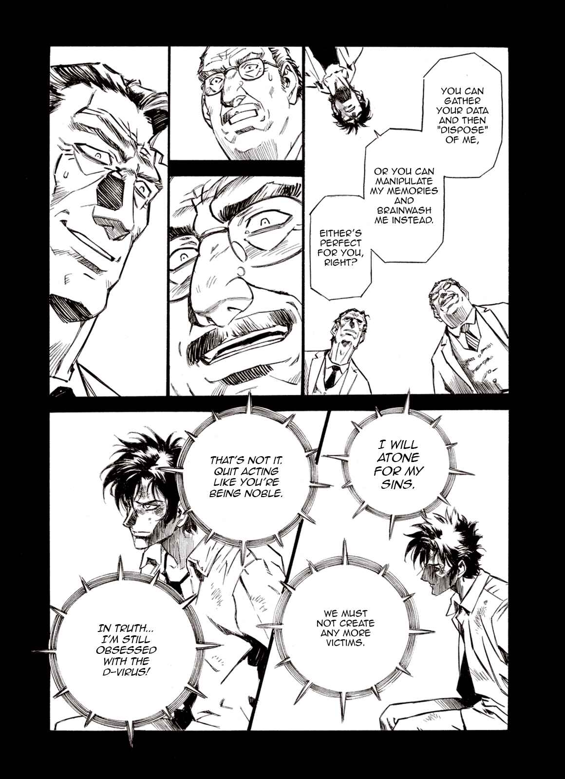 Page 14 Chapter 73 A Beast Cries in the Wilderness