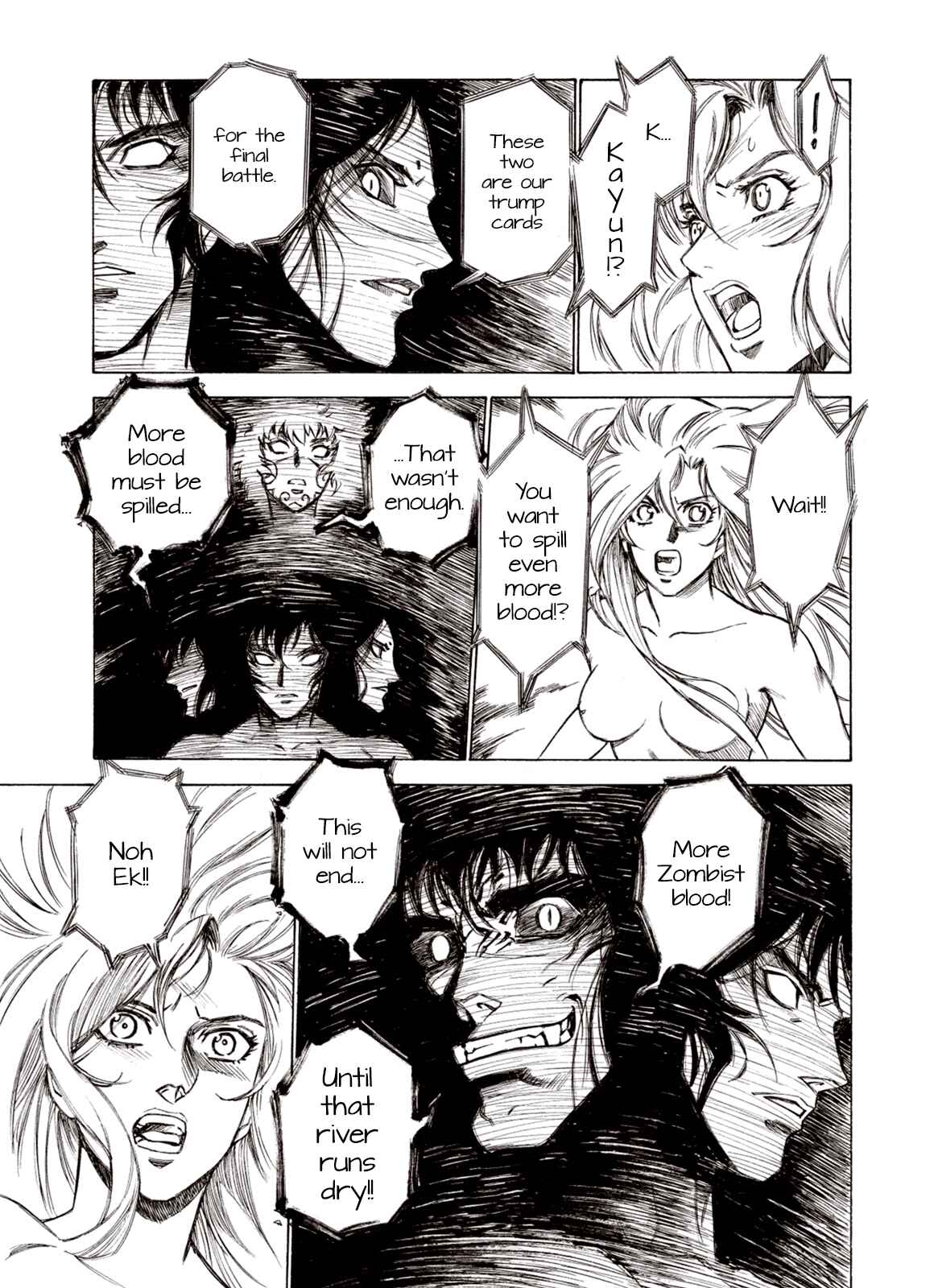 Page 19 Chapter 73 A Beast Cries in the Wilderness
