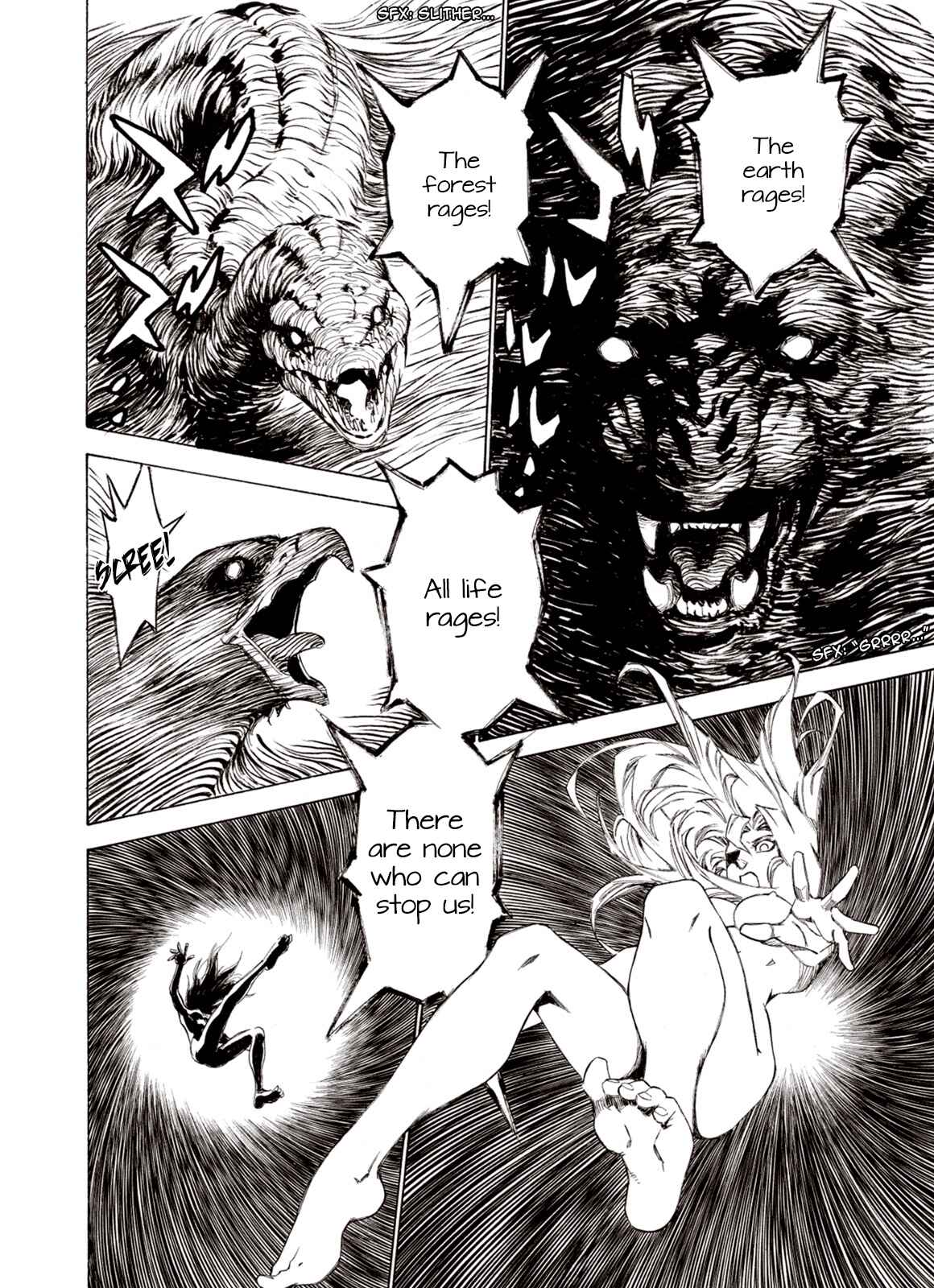 Page 20 Chapter 73 A Beast Cries in the Wilderness