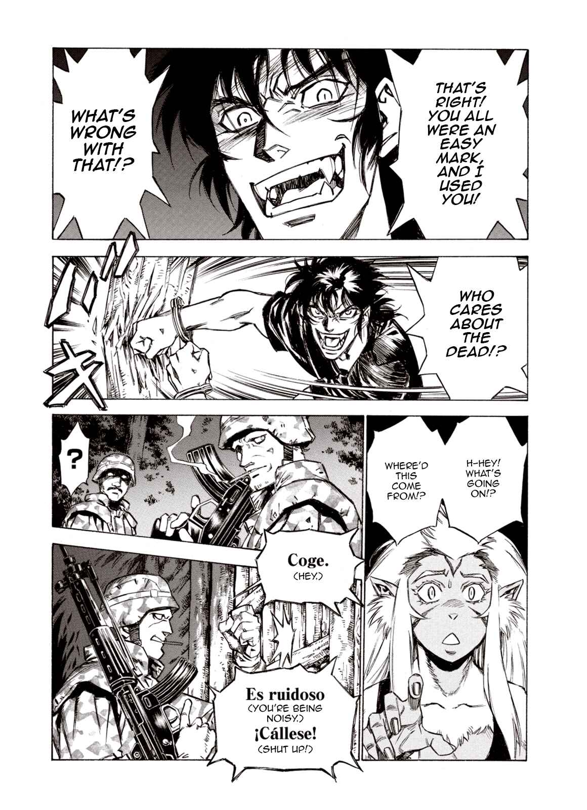Page 25 Chapter 73 A Beast Cries in the Wilderness