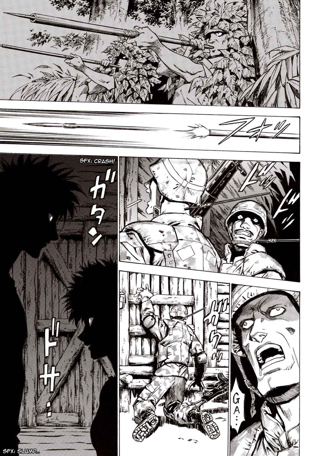 Page 26 Chapter 73 A Beast Cries in the Wilderness