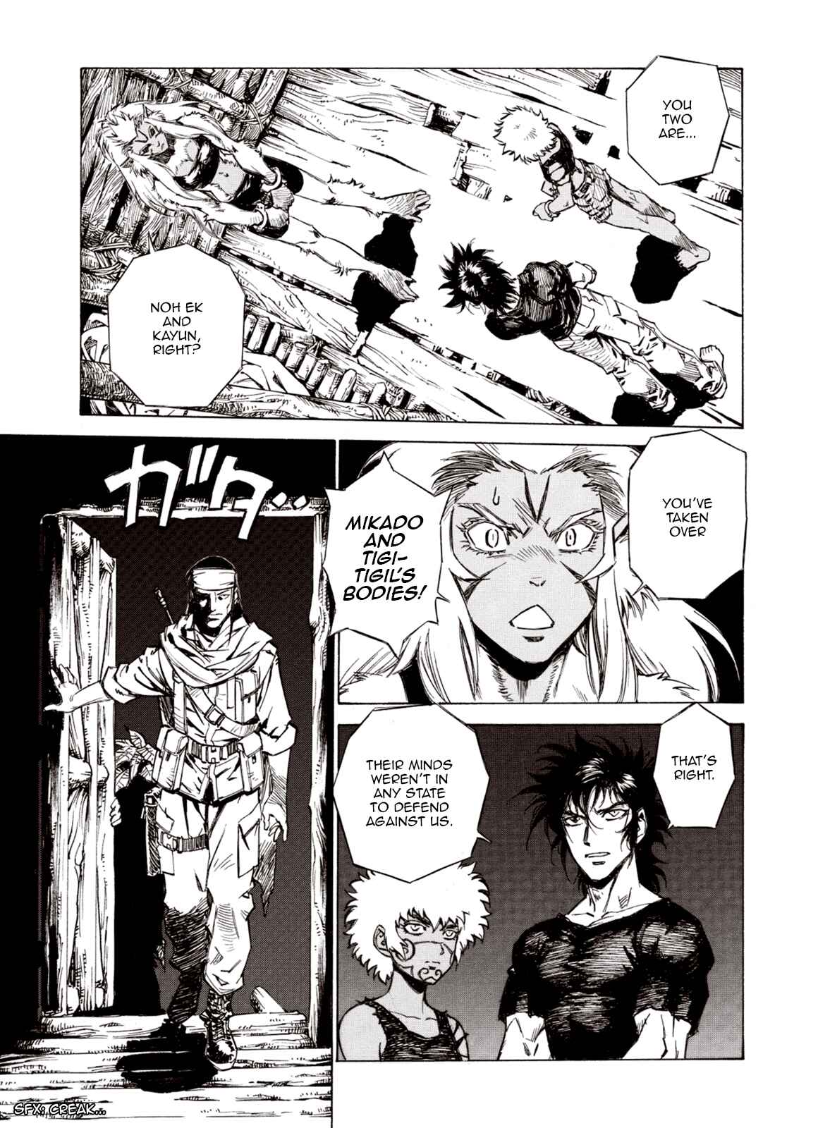 Page 28 Chapter 73 A Beast Cries in the Wilderness