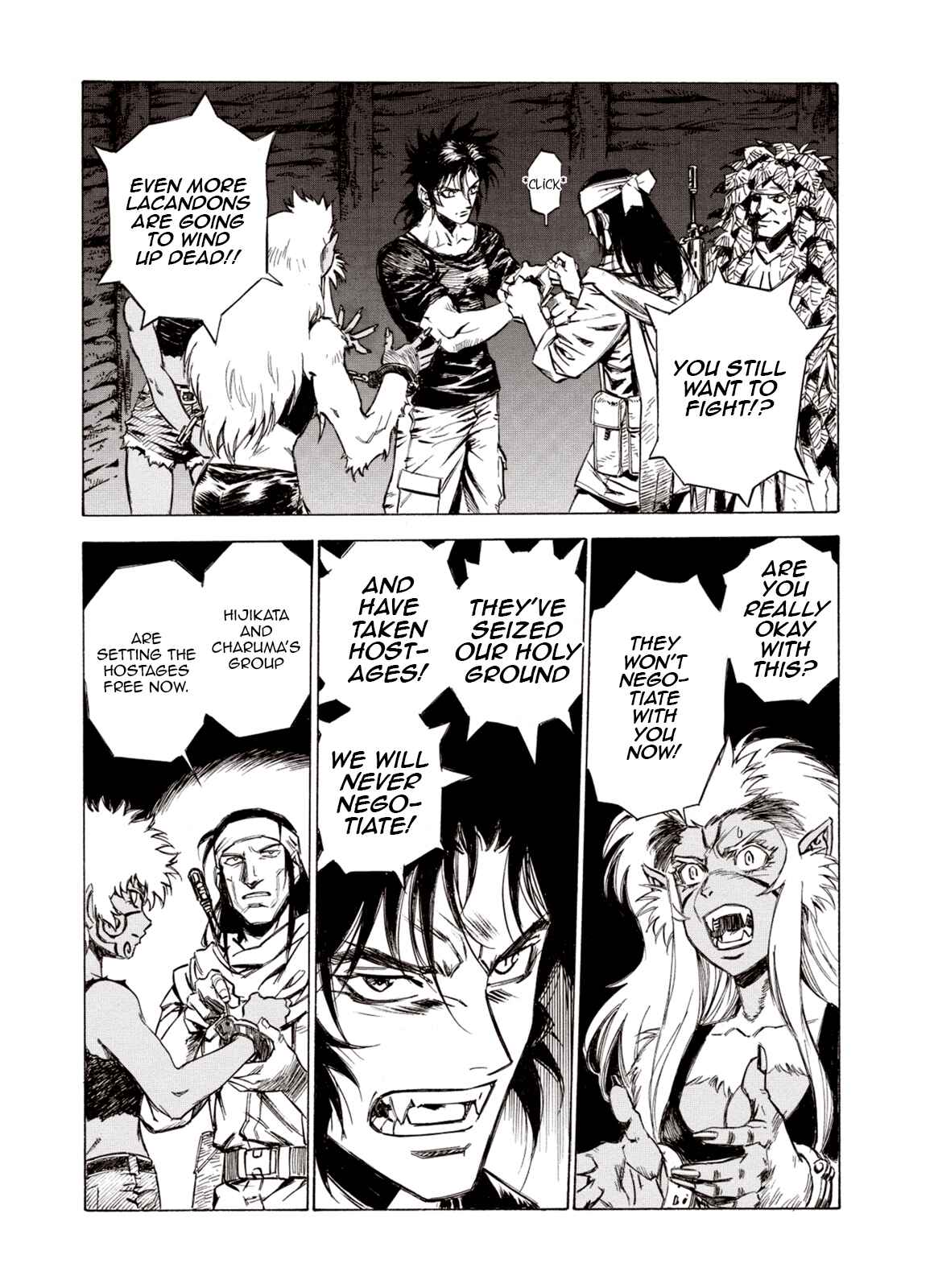 Page 29 Chapter 73 A Beast Cries in the Wilderness