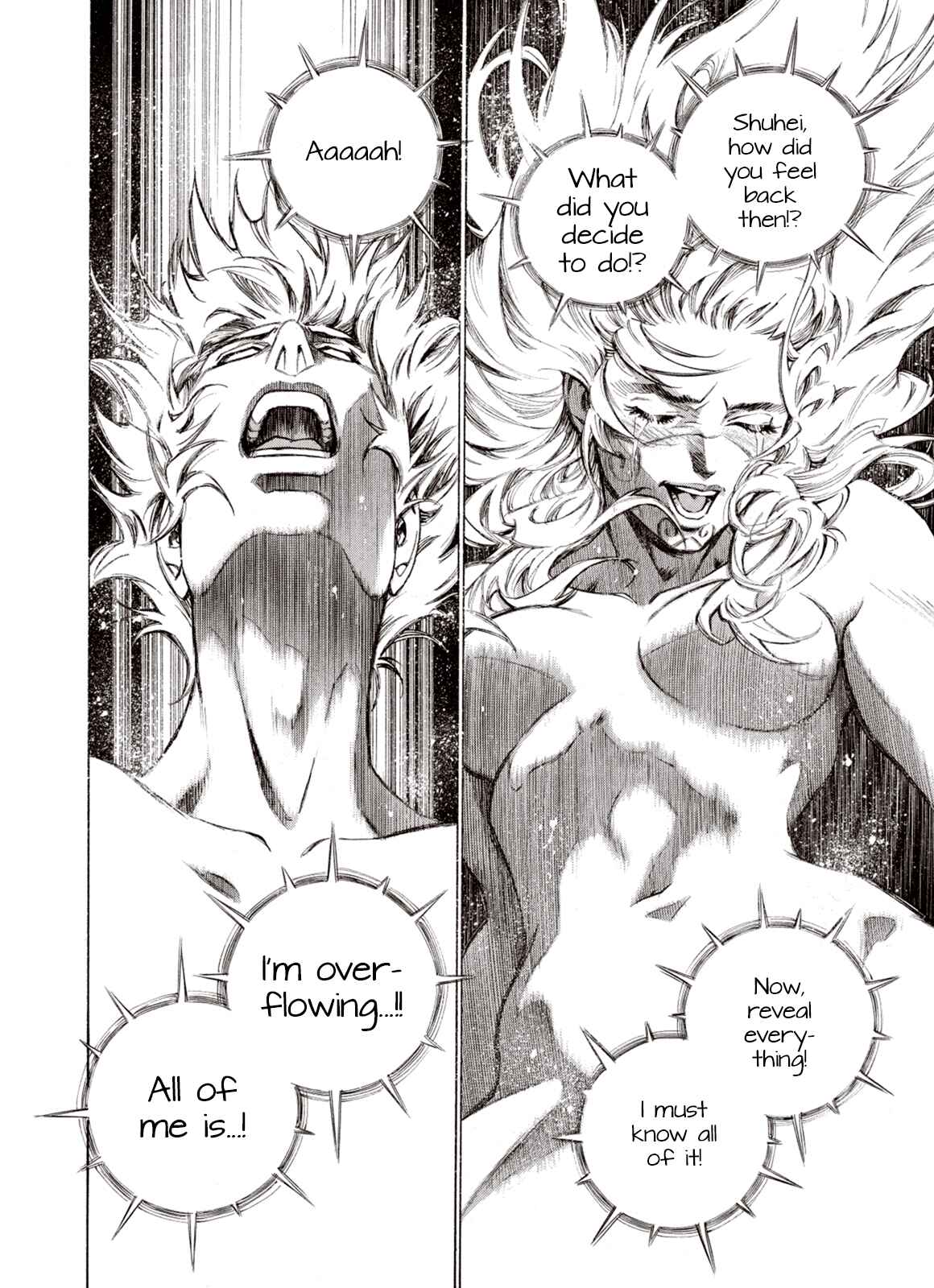 Page 8 Chapter 73 A Beast Cries in the Wilderness